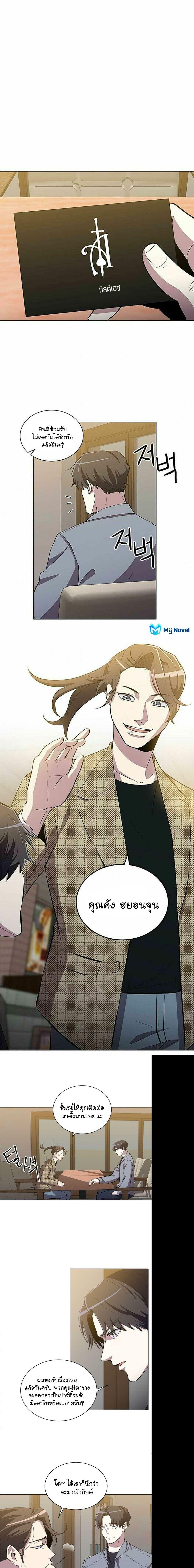 Manga-lc-com อ่านมังงะ อ่านการ์ตูน ออนไลน์ ฟรี 990k Ex-Life Hunter ตอนที่ 1 2 3 4 5 6 7 8 9 10 11 12 13 14 ฟรี ไม่มีโฆษณา Manga-lc - อ่าน มังงะ อ่าน การ์ตูน ออนไลน์ อ่านมังงะ ฟรี