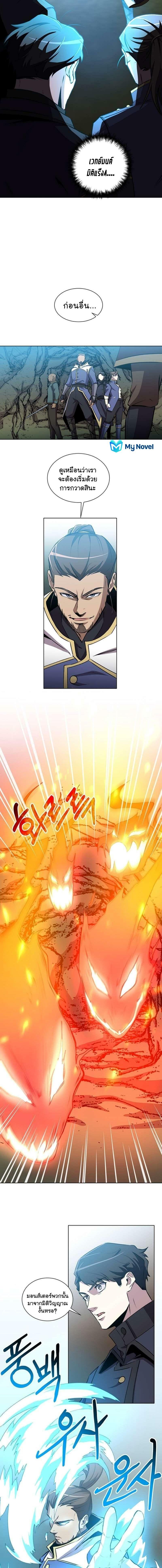 Manga-lc-com อ่านมังงะ อ่านการ์ตูน ออนไลน์ ฟรี 990k Ex-Life Hunter ตอนที่ 1 2 3 4 5 6 7 8 9 10 11 12 13 14 ฟรี ไม่มีโฆษณา Manga-lc - อ่าน มังงะ อ่าน การ์ตูน ออนไลน์ อ่านมังงะ ฟรี