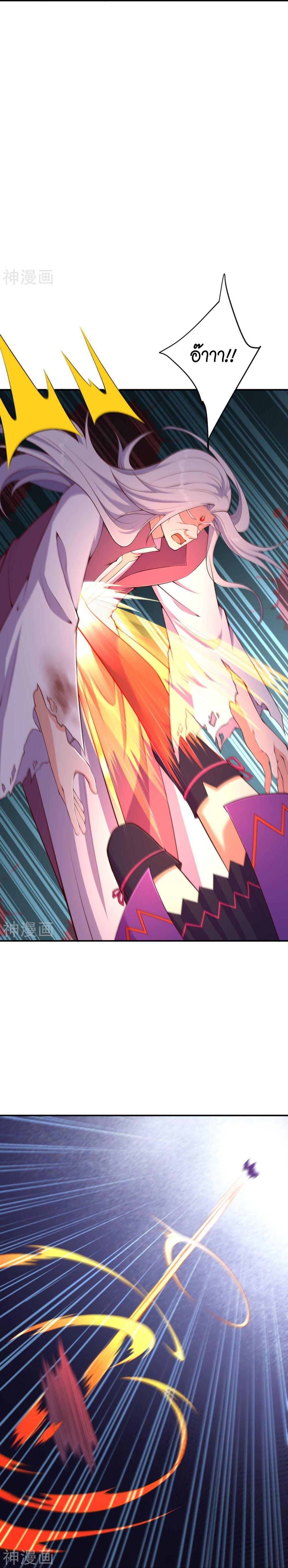 Manga-lc-com อ่านมังงะ อ่านการ์ตูน ออนไลน์ ฟรี Against the Gods ตอนที่ 1 2 3 4 5 6 7 8 9 10 11 12 13 14 ฟรี ไม่มีโฆษณา Manga-lc - อ่าน มังงะ อ่าน การ์ตูน ออนไลน์ อ่านมังงะ ฟรี