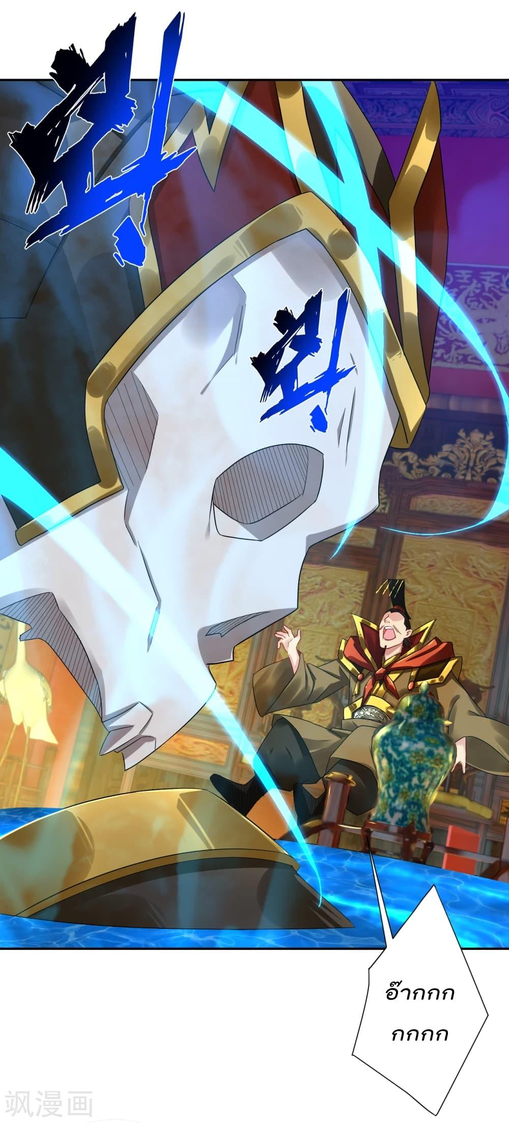 Manga-lc-com อ่านมังงะ อ่านการ์ตูน ออนไลน์ ฟรี Rebirth God of War – การกลับมาล้างแค้นของเทพสงคราม ตอนที่ 1 2 3 4 5 6 7 8 9 10 11 12 13 14 ฟรี ไม่มีโฆษณา Manga-lc - อ่าน มังงะ อ่าน การ์ตูน ออนไลน์ อ่านมังงะ ฟรี