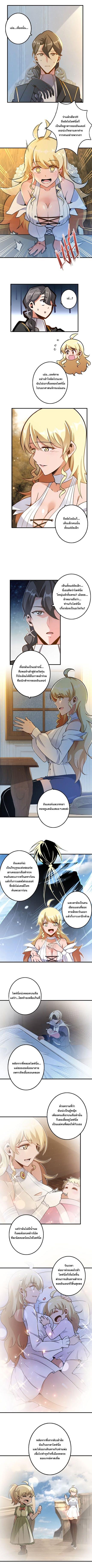 Manga-lc-com อ่านมังงะ อ่านการ์ตูน ออนไลน์ ฟรี Release That Witch ตอนที่ 1 2 3 4 5 6 7 8 9 10 11 12 13 14 ฟรี ไม่มีโฆษณา Manga-lc - อ่าน มังงะ อ่าน การ์ตูน ออนไลน์ อ่านมังงะ ฟรี