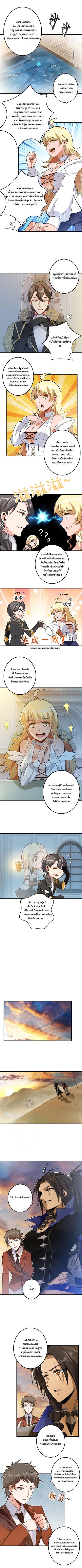 Manga-lc-com อ่านมังงะ อ่านการ์ตูน ออนไลน์ ฟรี Release That Witch ตอนที่ 1 2 3 4 5 6 7 8 9 10 11 12 13 14 ฟรี ไม่มีโฆษณา Manga-lc - อ่าน มังงะ อ่าน การ์ตูน ออนไลน์ อ่านมังงะ ฟรี
