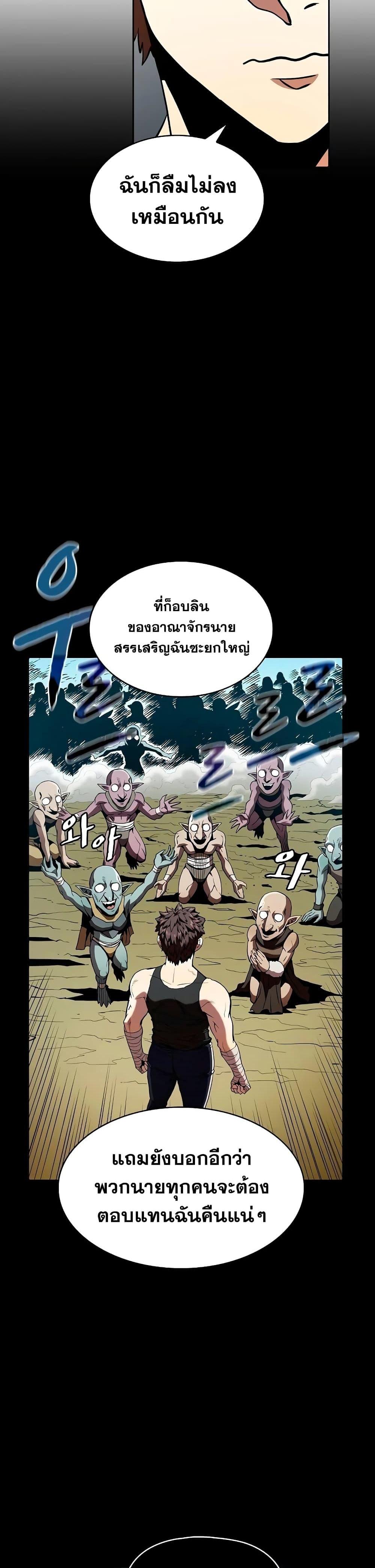 Manga-lc-com อ่านมังงะ อ่านการ์ตูน ออนไลน์ ฟรี TheConstellati ตอนที่ 1 2 3 4 5 6 7 8 9 10 11 12 13 14 ฟรี ไม่มีโฆษณา Manga-lc - อ่าน มังงะ อ่าน การ์ตูน ออนไลน์ อ่านมังงะ ฟรี