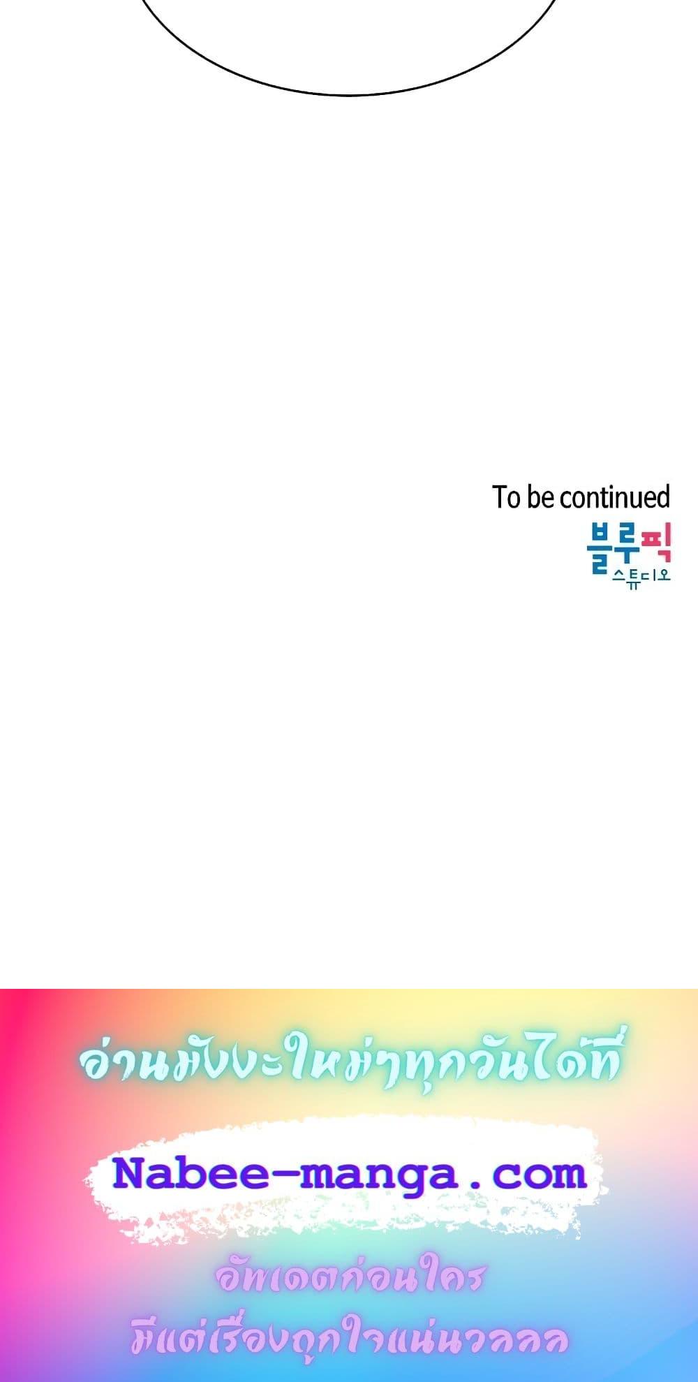 Manga-lc-com อ่านมังงะ อ่านการ์ตูน ออนไลน์ ฟรี TheConstellati ตอนที่ 1 2 3 4 5 6 7 8 9 10 11 12 13 14 ฟรี ไม่มีโฆษณา Manga-lc - อ่าน มังงะ อ่าน การ์ตูน ออนไลน์ อ่านมังงะ ฟรี