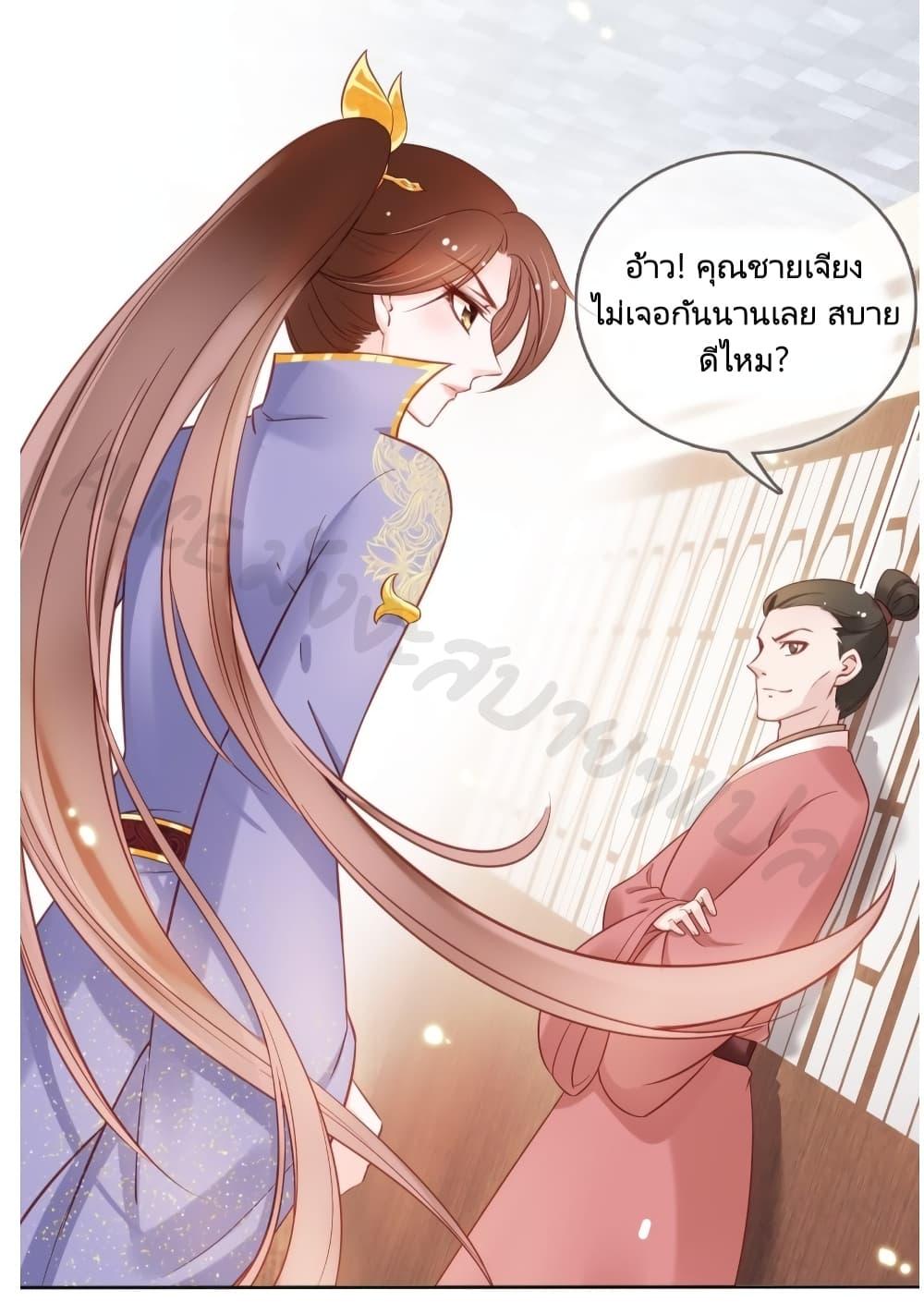 Manga-lc-com อ่านมังงะ อ่านการ์ตูน ออนไลน์ ฟรี SheBecamethe ตอนที่ 1 2 3 4 5 6 7 8 9 10 11 12 13 14 ฟรี ไม่มีโฆษณา Manga-lc - อ่าน มังงะ อ่าน การ์ตูน ออนไลน์ อ่านมังงะ ฟรี