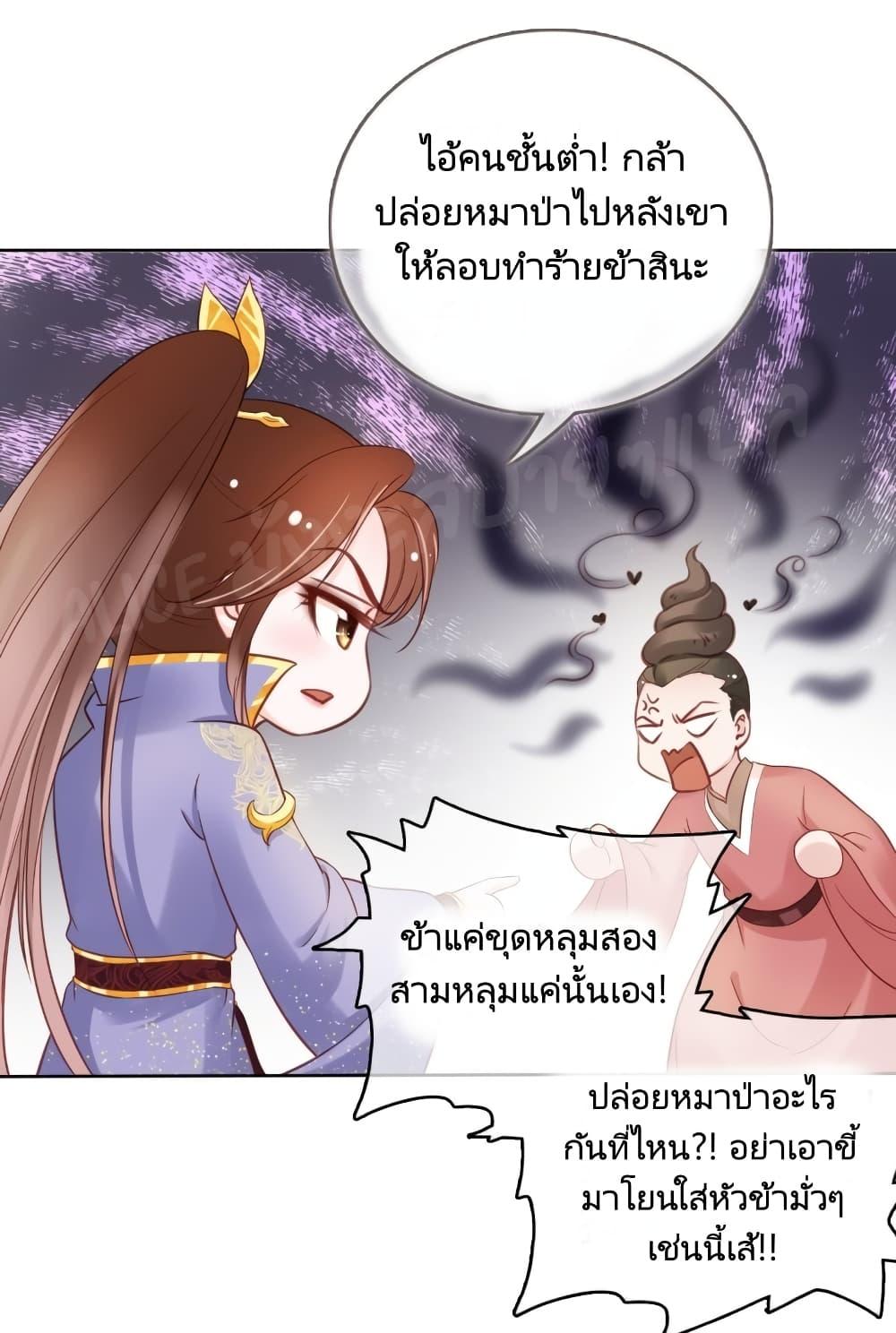 Manga-lc-com อ่านมังงะ อ่านการ์ตูน ออนไลน์ ฟรี SheBecamethe ตอนที่ 1 2 3 4 5 6 7 8 9 10 11 12 13 14 ฟรี ไม่มีโฆษณา Manga-lc - อ่าน มังงะ อ่าน การ์ตูน ออนไลน์ อ่านมังงะ ฟรี