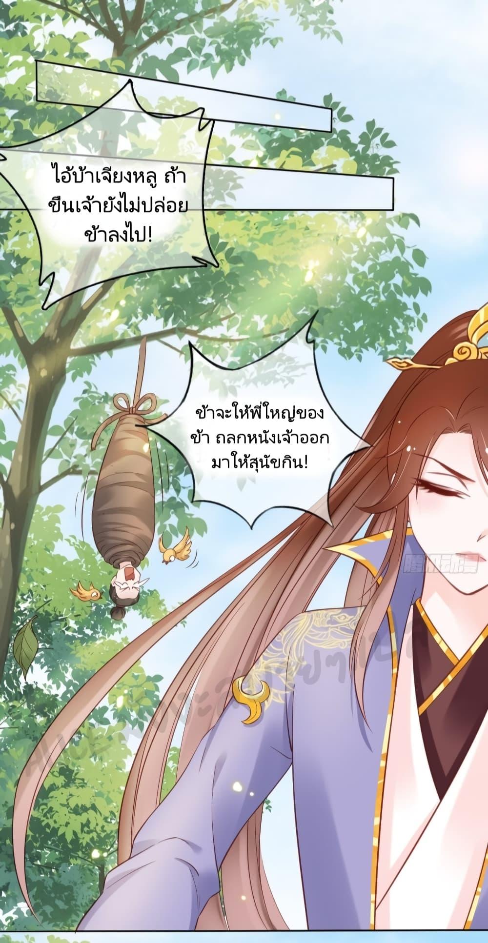 Manga-lc-com อ่านมังงะ อ่านการ์ตูน ออนไลน์ ฟรี SheBecamethe ตอนที่ 1 2 3 4 5 6 7 8 9 10 11 12 13 14 ฟรี ไม่มีโฆษณา Manga-lc - อ่าน มังงะ อ่าน การ์ตูน ออนไลน์ อ่านมังงะ ฟรี