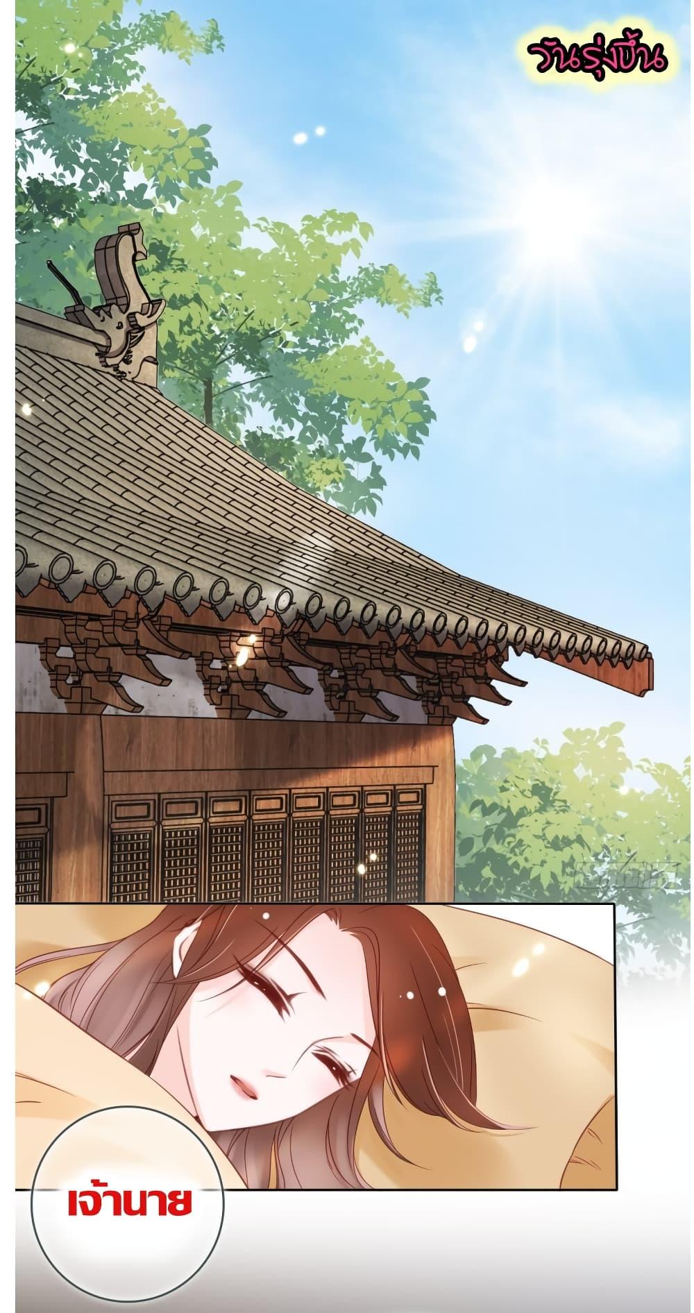 Manga-lc-com อ่านมังงะ อ่านการ์ตูน ออนไลน์ ฟรี SheBecamethe ตอนที่ 1 2 3 4 5 6 7 8 9 10 11 12 13 14 ฟรี ไม่มีโฆษณา Manga-lc - อ่าน มังงะ อ่าน การ์ตูน ออนไลน์ อ่านมังงะ ฟรี