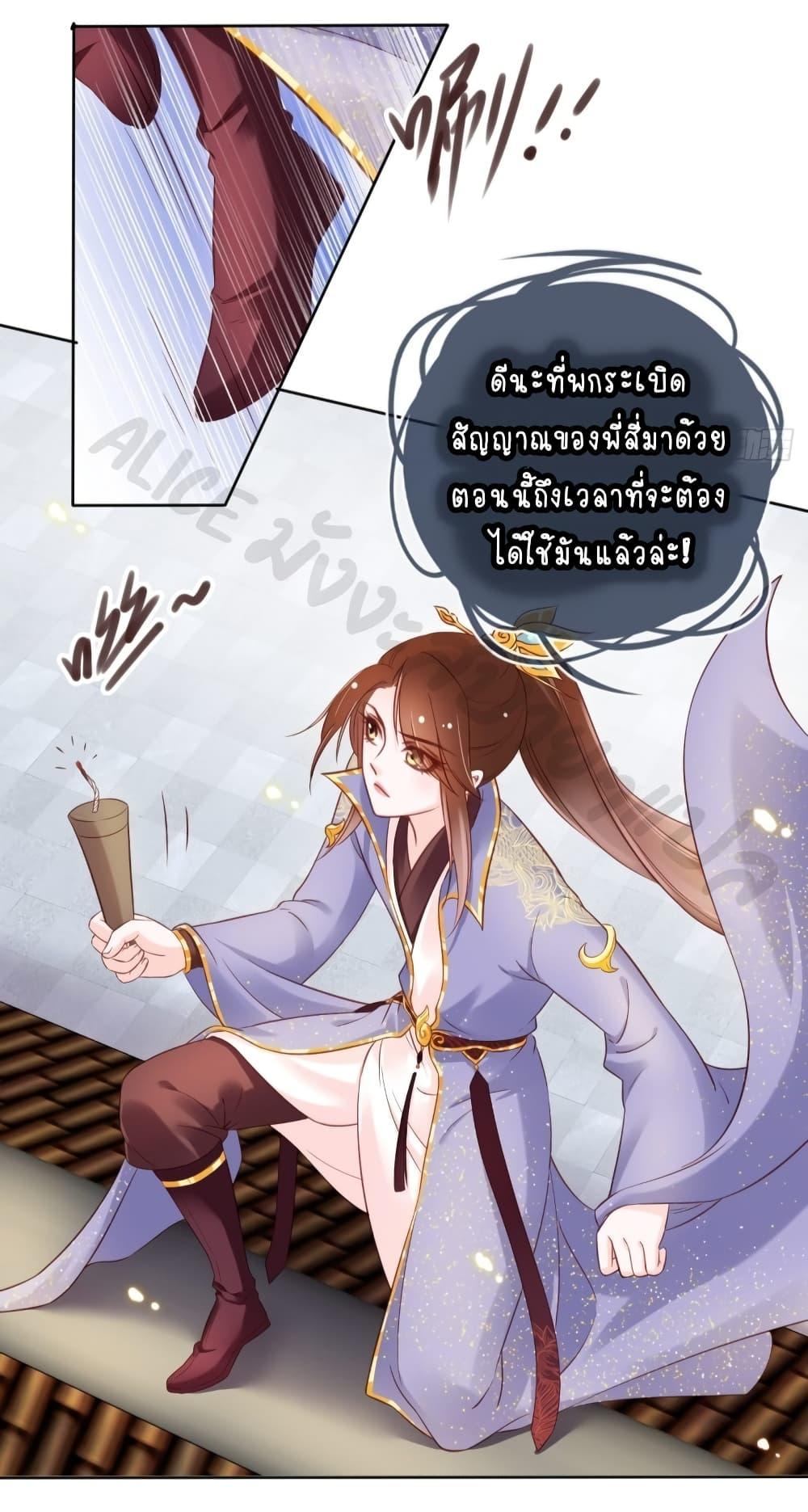 Manga-lc-com อ่านมังงะ อ่านการ์ตูน ออนไลน์ ฟรี SheBecamethe ตอนที่ 1 2 3 4 5 6 7 8 9 10 11 12 13 14 ฟรี ไม่มีโฆษณา Manga-lc - อ่าน มังงะ อ่าน การ์ตูน ออนไลน์ อ่านมังงะ ฟรี