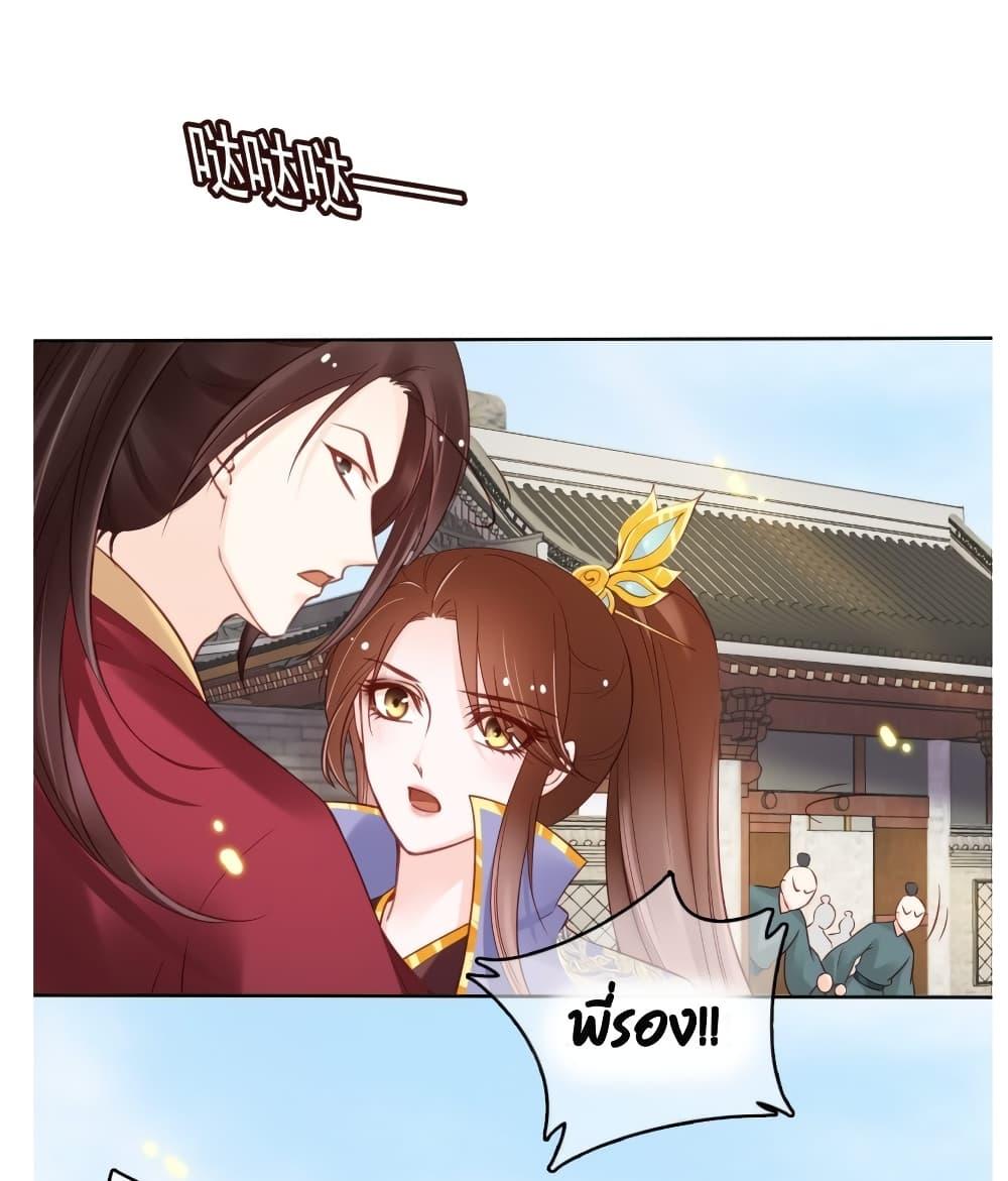 Manga-lc-com อ่านมังงะ อ่านการ์ตูน ออนไลน์ ฟรี SheBecamethe ตอนที่ 1 2 3 4 5 6 7 8 9 10 11 12 13 14 ฟรี ไม่มีโฆษณา Manga-lc - อ่าน มังงะ อ่าน การ์ตูน ออนไลน์ อ่านมังงะ ฟรี