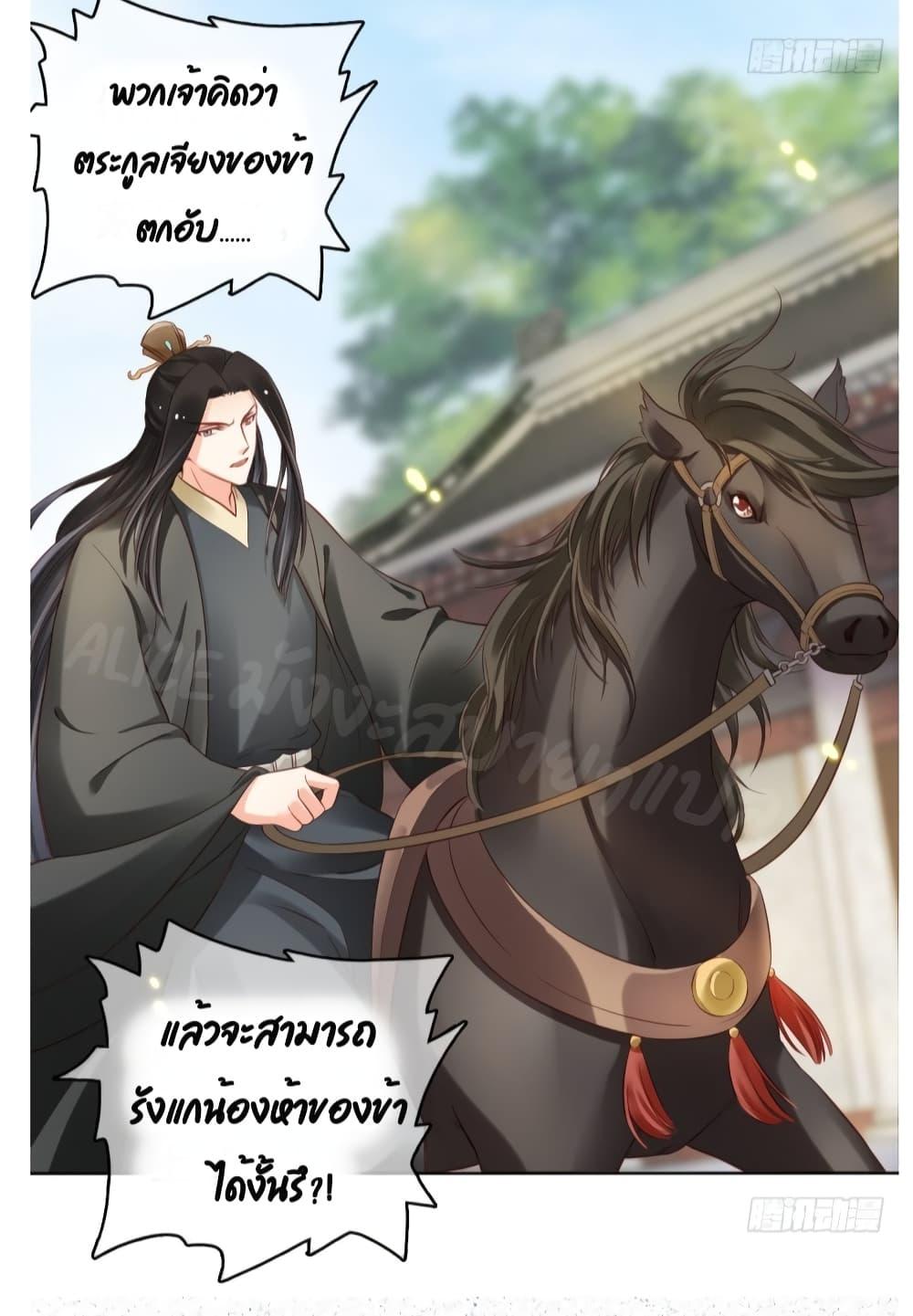 Manga-lc-com อ่านมังงะ อ่านการ์ตูน ออนไลน์ ฟรี SheBecamethe ตอนที่ 1 2 3 4 5 6 7 8 9 10 11 12 13 14 ฟรี ไม่มีโฆษณา Manga-lc - อ่าน มังงะ อ่าน การ์ตูน ออนไลน์ อ่านมังงะ ฟรี