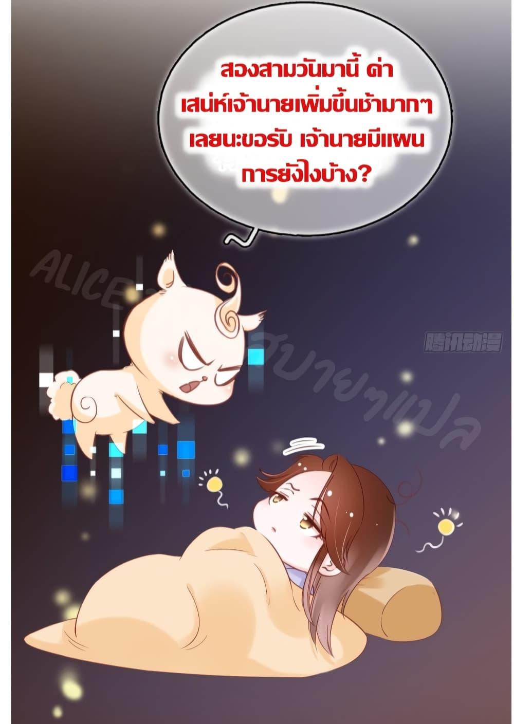 Manga-lc-com อ่านมังงะ อ่านการ์ตูน ออนไลน์ ฟรี SheBecamethe ตอนที่ 1 2 3 4 5 6 7 8 9 10 11 12 13 14 ฟรี ไม่มีโฆษณา Manga-lc - อ่าน มังงะ อ่าน การ์ตูน ออนไลน์ อ่านมังงะ ฟรี