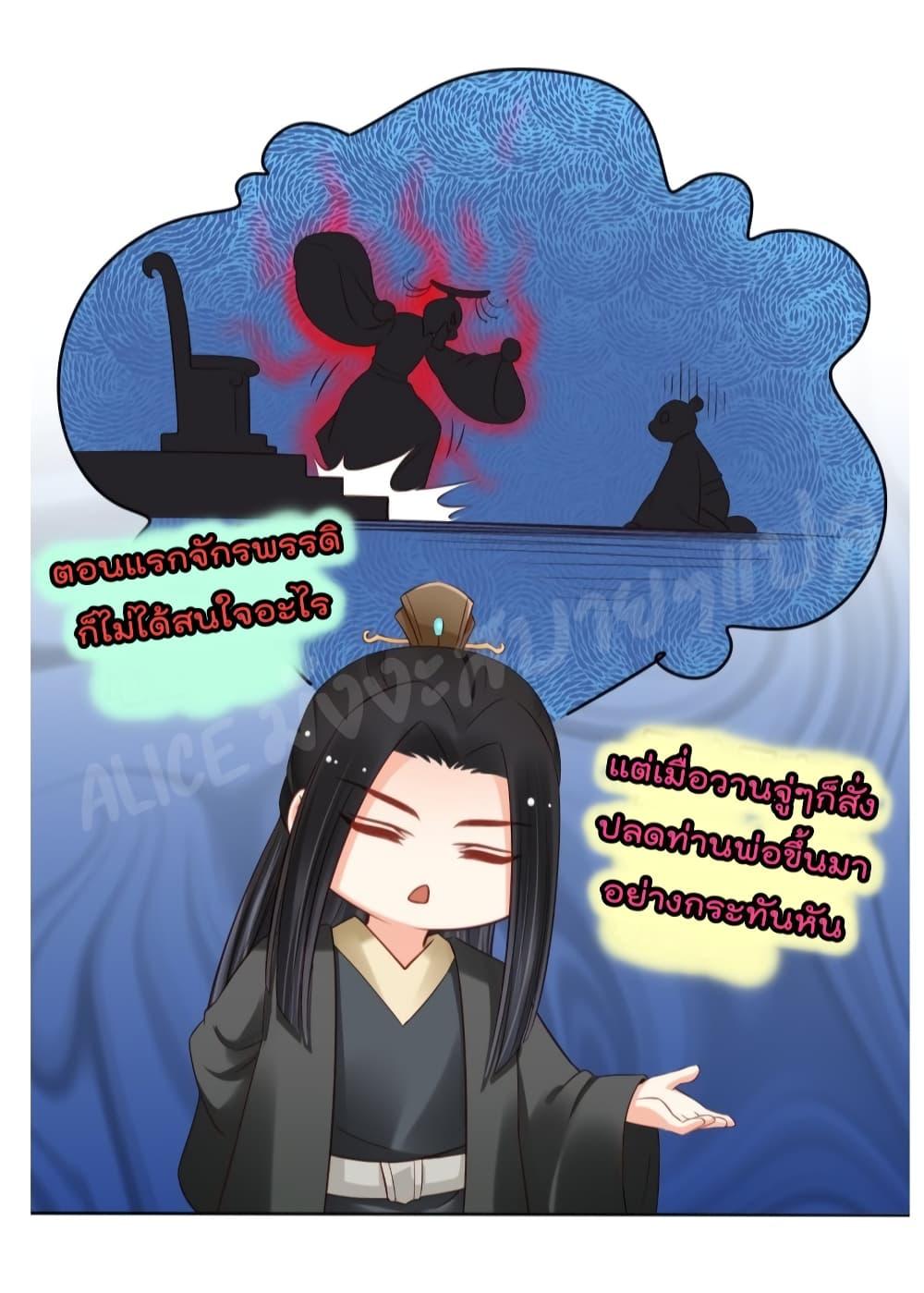 Manga-lc-com อ่านมังงะ อ่านการ์ตูน ออนไลน์ ฟรี SheBecamethe ตอนที่ 1 2 3 4 5 6 7 8 9 10 11 12 13 14 ฟรี ไม่มีโฆษณา Manga-lc - อ่าน มังงะ อ่าน การ์ตูน ออนไลน์ อ่านมังงะ ฟรี