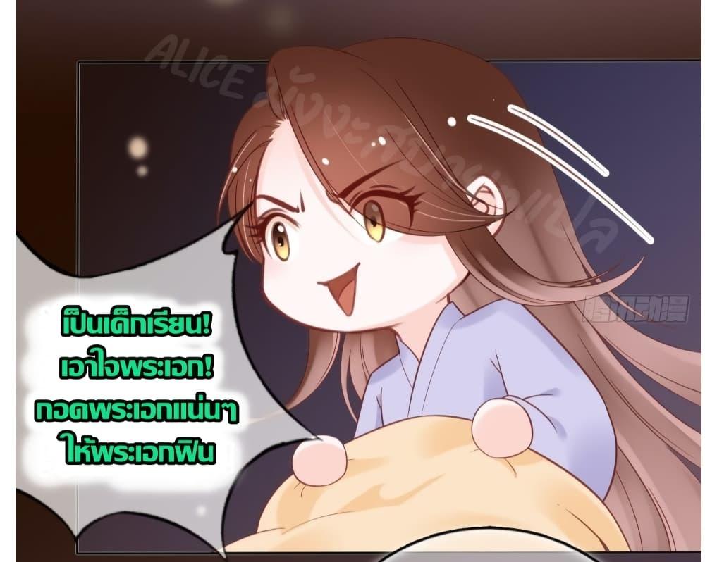 Manga-lc-com อ่านมังงะ อ่านการ์ตูน ออนไลน์ ฟรี SheBecamethe ตอนที่ 1 2 3 4 5 6 7 8 9 10 11 12 13 14 ฟรี ไม่มีโฆษณา Manga-lc - อ่าน มังงะ อ่าน การ์ตูน ออนไลน์ อ่านมังงะ ฟรี