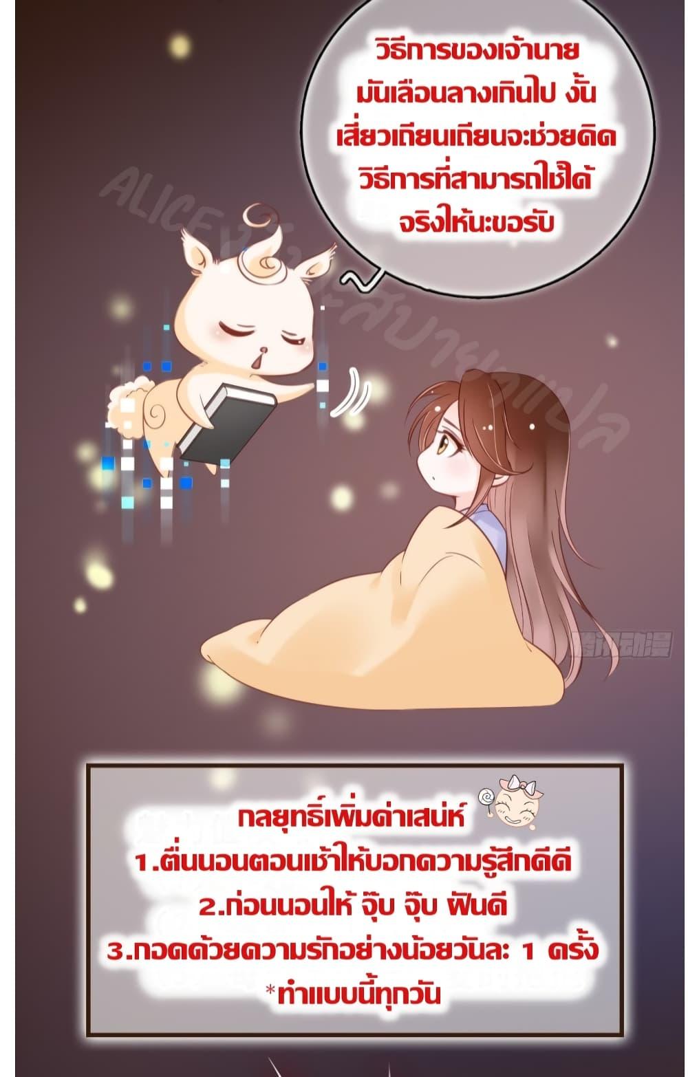 Manga-lc-com อ่านมังงะ อ่านการ์ตูน ออนไลน์ ฟรี SheBecamethe ตอนที่ 1 2 3 4 5 6 7 8 9 10 11 12 13 14 ฟรี ไม่มีโฆษณา Manga-lc - อ่าน มังงะ อ่าน การ์ตูน ออนไลน์ อ่านมังงะ ฟรี