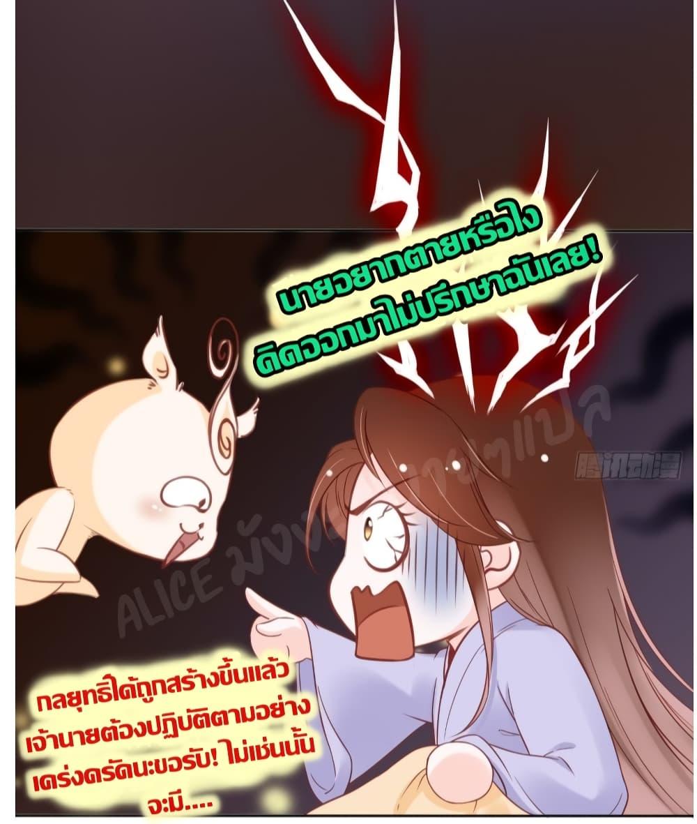 Manga-lc-com อ่านมังงะ อ่านการ์ตูน ออนไลน์ ฟรี SheBecamethe ตอนที่ 1 2 3 4 5 6 7 8 9 10 11 12 13 14 ฟรี ไม่มีโฆษณา Manga-lc - อ่าน มังงะ อ่าน การ์ตูน ออนไลน์ อ่านมังงะ ฟรี