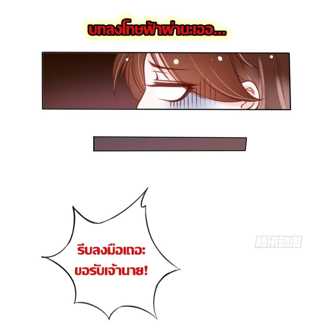 Manga-lc-com อ่านมังงะ อ่านการ์ตูน ออนไลน์ ฟรี SheBecamethe ตอนที่ 1 2 3 4 5 6 7 8 9 10 11 12 13 14 ฟรี ไม่มีโฆษณา Manga-lc - อ่าน มังงะ อ่าน การ์ตูน ออนไลน์ อ่านมังงะ ฟรี