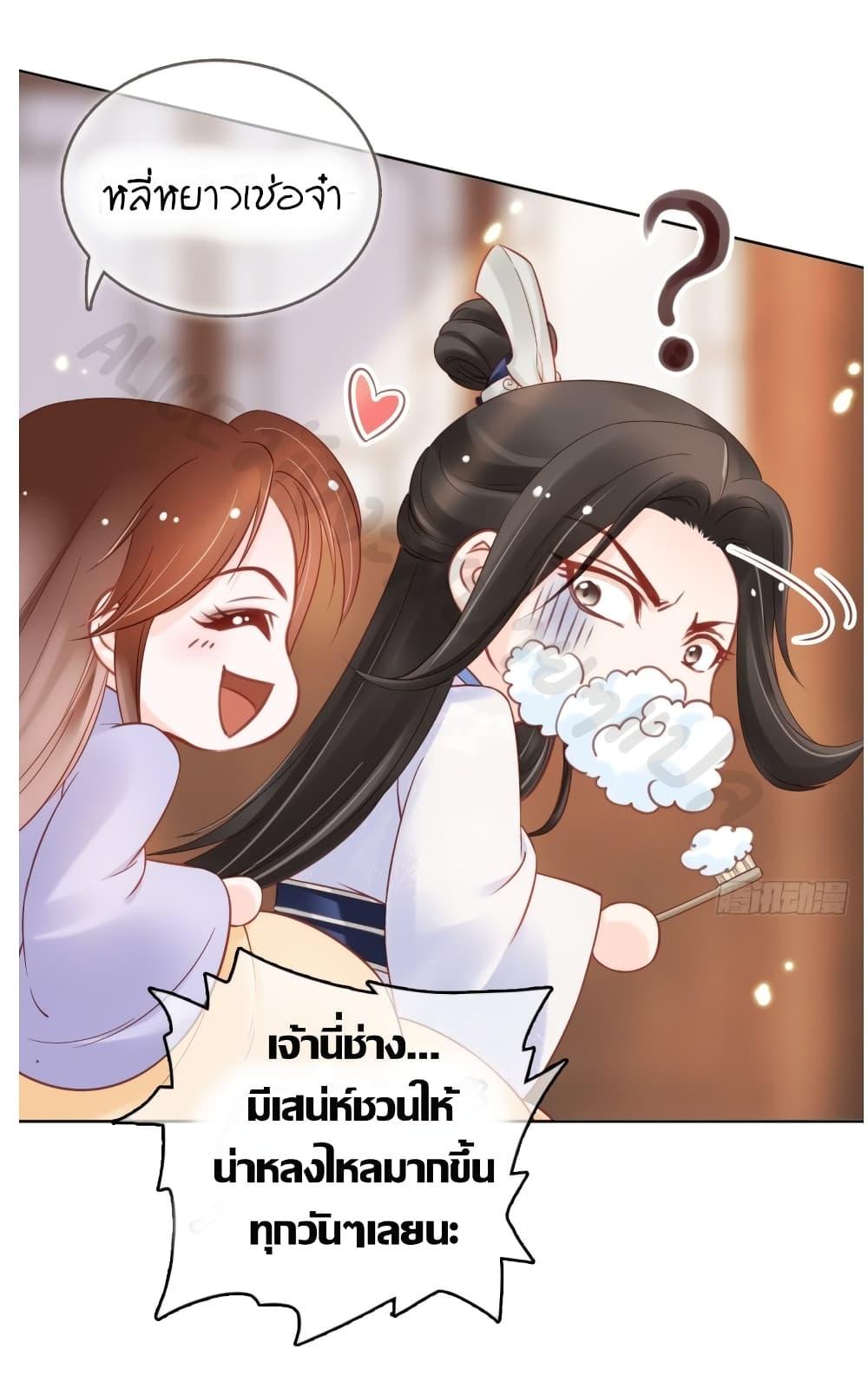 Manga-lc-com อ่านมังงะ อ่านการ์ตูน ออนไลน์ ฟรี SheBecamethe ตอนที่ 1 2 3 4 5 6 7 8 9 10 11 12 13 14 ฟรี ไม่มีโฆษณา Manga-lc - อ่าน มังงะ อ่าน การ์ตูน ออนไลน์ อ่านมังงะ ฟรี