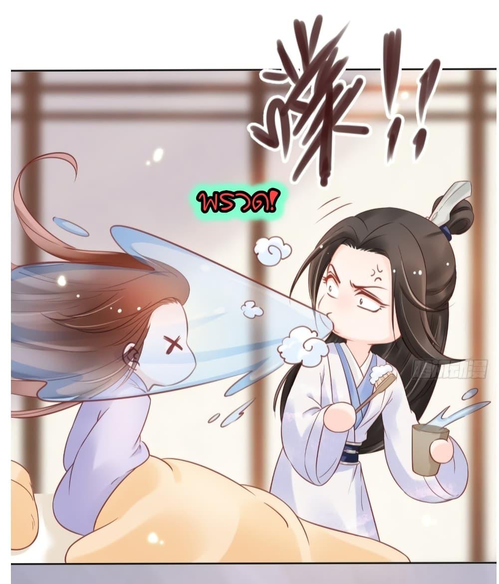 Manga-lc-com อ่านมังงะ อ่านการ์ตูน ออนไลน์ ฟรี SheBecamethe ตอนที่ 1 2 3 4 5 6 7 8 9 10 11 12 13 14 ฟรี ไม่มีโฆษณา Manga-lc - อ่าน มังงะ อ่าน การ์ตูน ออนไลน์ อ่านมังงะ ฟรี