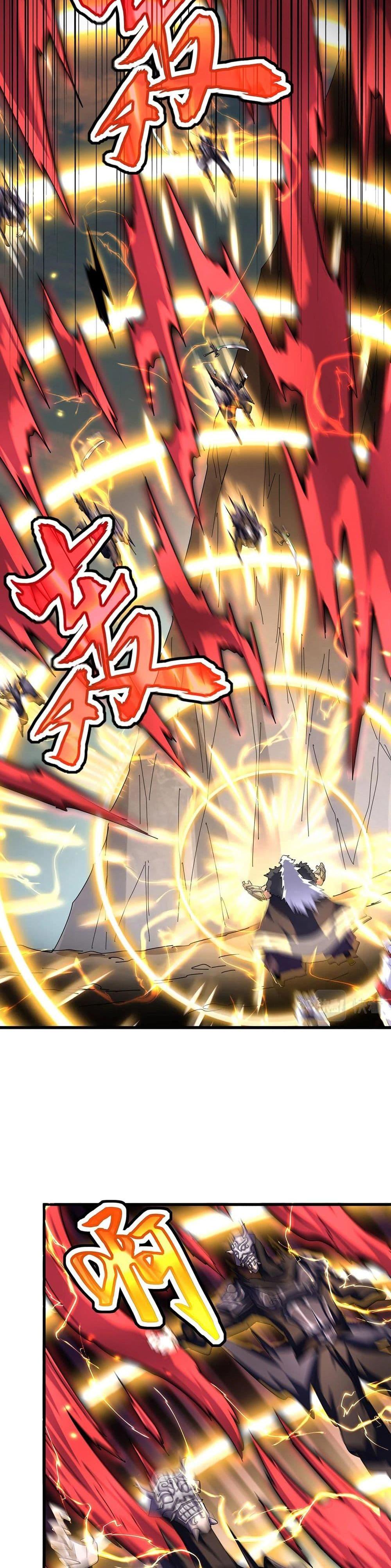 Manga-lc-com อ่านมังงะ อ่านการ์ตูน ออนไลน์ ฟรี Magic Emperor ตอนที่ 1 2 3 4 5 6 7 8 9 10 11 12 13 14 ฟรี ไม่มีโฆษณา Manga-lc - อ่าน มังงะ อ่าน การ์ตูน ออนไลน์ อ่านมังงะ ฟรี