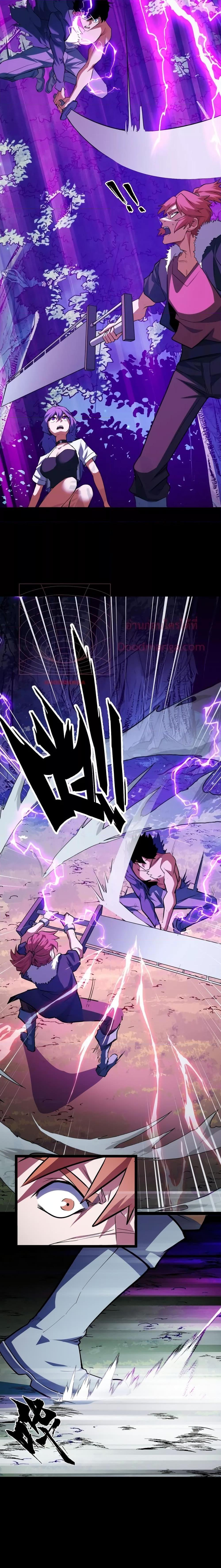 Manga-lc-com อ่านมังงะ อ่านการ์ตูน ออนไลน์ ฟรี I Level Up By Absorbing Everything ตอนที่ 1 2 3 4 5 6 7 8 9 10 11 12 13 14 ฟรี ไม่มีโฆษณา Manga-lc - อ่าน มังงะ อ่าน การ์ตูน ออนไลน์ อ่านมังงะ ฟรี