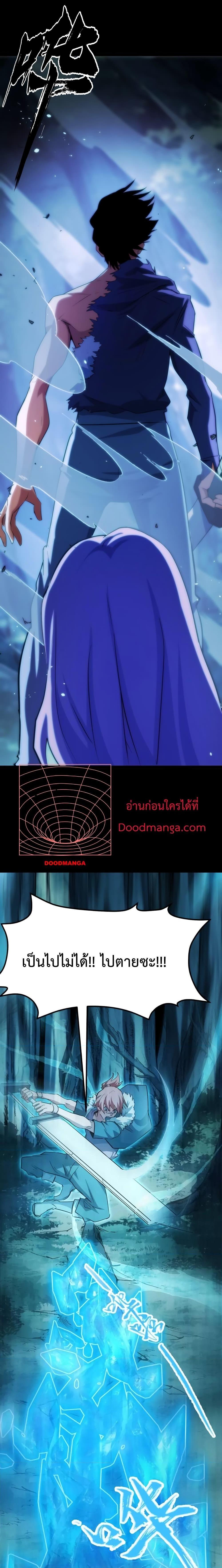 Manga-lc-com อ่านมังงะ อ่านการ์ตูน ออนไลน์ ฟรี I Level Up By Absorbing Everything ตอนที่ 1 2 3 4 5 6 7 8 9 10 11 12 13 14 ฟรี ไม่มีโฆษณา Manga-lc - อ่าน มังงะ อ่าน การ์ตูน ออนไลน์ อ่านมังงะ ฟรี
