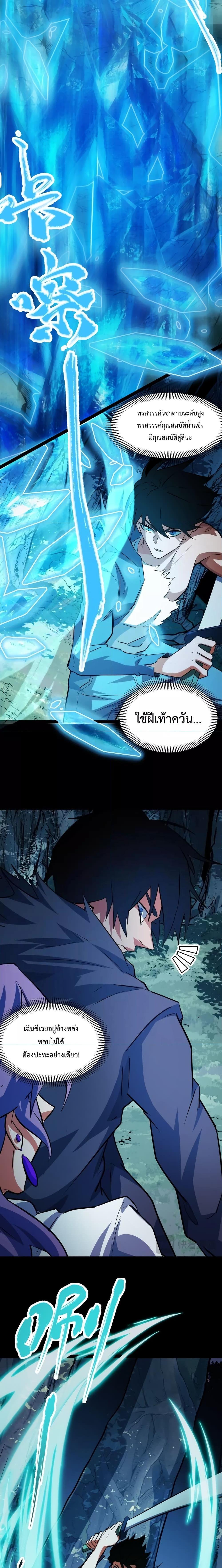 Manga-lc-com อ่านมังงะ อ่านการ์ตูน ออนไลน์ ฟรี I Level Up By Absorbing Everything ตอนที่ 1 2 3 4 5 6 7 8 9 10 11 12 13 14 ฟรี ไม่มีโฆษณา Manga-lc - อ่าน มังงะ อ่าน การ์ตูน ออนไลน์ อ่านมังงะ ฟรี