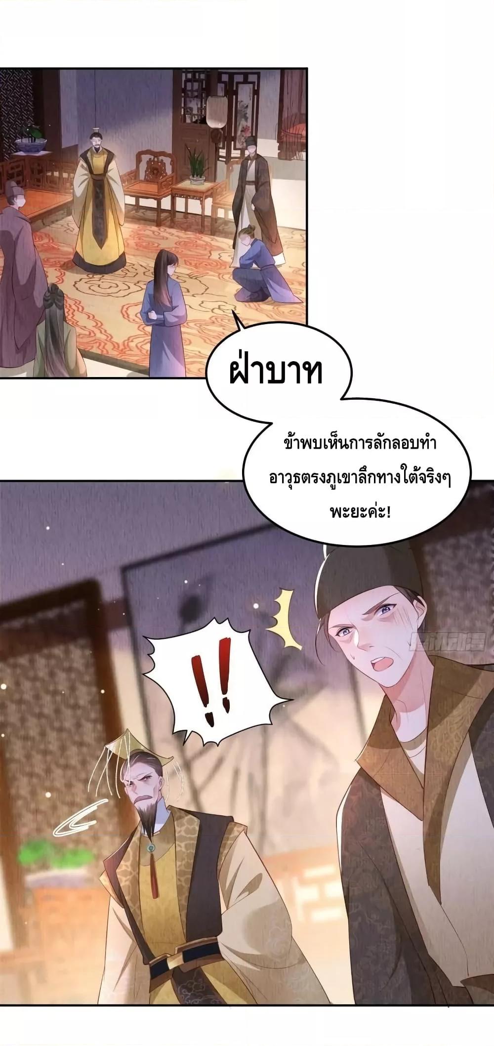 Manga-lc-com อ่านมังงะ อ่านการ์ตูน ออนไลน์ ฟรี After I Bloom, a Hundred Flowers Will ill – ดอกไม้นับร้อยจะตาย หลังจากที่ข้าเบ่งบาน ตอนที่ 1 2 3 4 5 6 7 8 9 10 11 12 13 14 ฟรี ไม่มีโฆษณา Manga-lc - อ่าน มังงะ อ่าน การ์ตูน ออนไลน์ อ่านมังงะ ฟรี