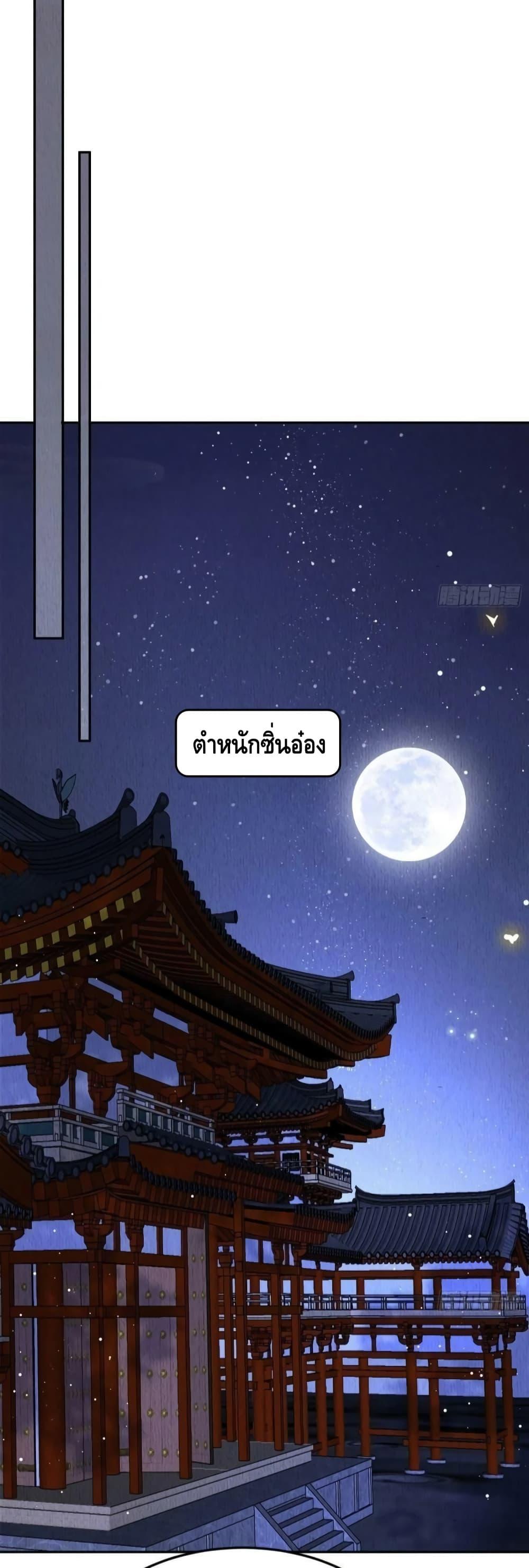 Manga-lc-com อ่านมังงะ อ่านการ์ตูน ออนไลน์ ฟรี After I Bloom, a Hundred Flowers Will ill – ดอกไม้นับร้อยจะตาย หลังจากที่ข้าเบ่งบาน ตอนที่ 1 2 3 4 5 6 7 8 9 10 11 12 13 14 ฟรี ไม่มีโฆษณา Manga-lc - อ่าน มังงะ อ่าน การ์ตูน ออนไลน์ อ่านมังงะ ฟรี