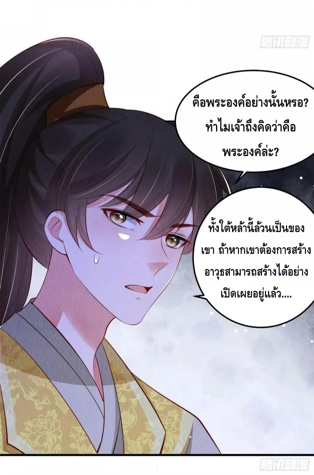 Manga-lc-com อ่านมังงะ อ่านการ์ตูน ออนไลน์ ฟรี After I Bloom, a Hundred Flowers Will ill – ดอกไม้นับร้อยจะตาย หลังจากที่ข้าเบ่งบาน ตอนที่ 1 2 3 4 5 6 7 8 9 10 11 12 13 14 ฟรี ไม่มีโฆษณา Manga-lc - อ่าน มังงะ อ่าน การ์ตูน ออนไลน์ อ่านมังงะ ฟรี