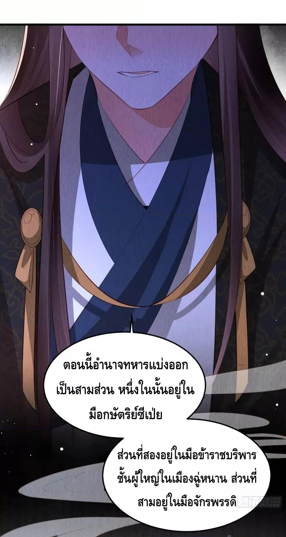 Manga-lc-com อ่านมังงะ อ่านการ์ตูน ออนไลน์ ฟรี After I Bloom, a Hundred Flowers Will ill – ดอกไม้นับร้อยจะตาย หลังจากที่ข้าเบ่งบาน ตอนที่ 1 2 3 4 5 6 7 8 9 10 11 12 13 14 ฟรี ไม่มีโฆษณา Manga-lc - อ่าน มังงะ อ่าน การ์ตูน ออนไลน์ อ่านมังงะ ฟรี