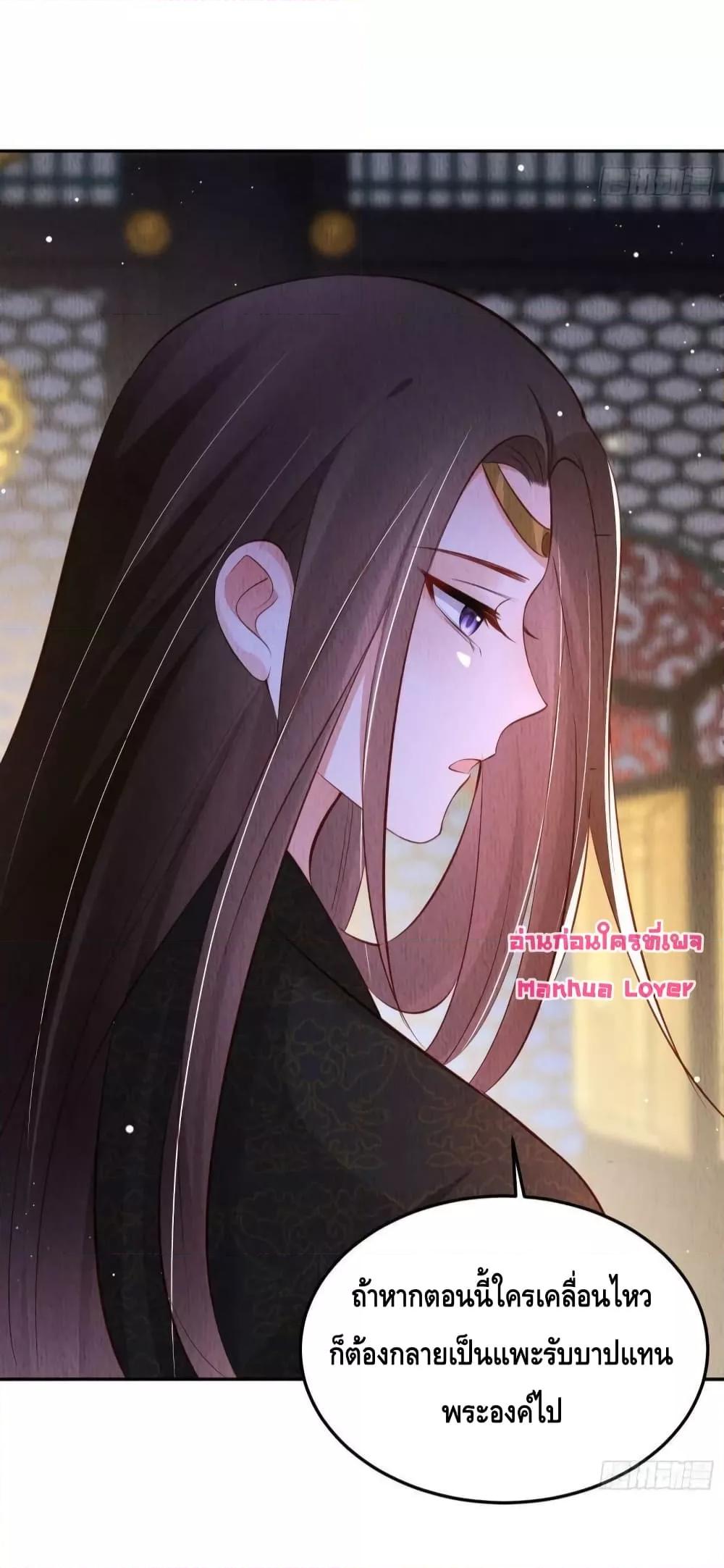Manga-lc-com อ่านมังงะ อ่านการ์ตูน ออนไลน์ ฟรี After I Bloom, a Hundred Flowers Will ill – ดอกไม้นับร้อยจะตาย หลังจากที่ข้าเบ่งบาน ตอนที่ 1 2 3 4 5 6 7 8 9 10 11 12 13 14 ฟรี ไม่มีโฆษณา Manga-lc - อ่าน มังงะ อ่าน การ์ตูน ออนไลน์ อ่านมังงะ ฟรี