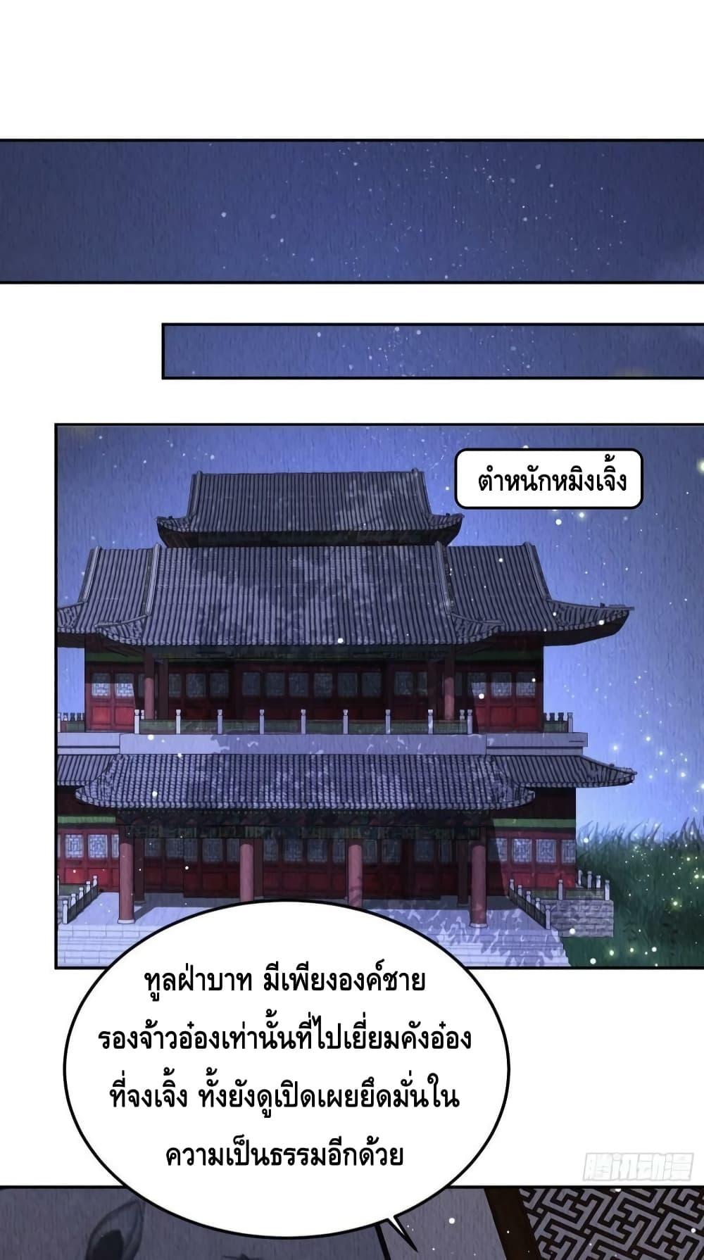 Manga-lc-com อ่านมังงะ อ่านการ์ตูน ออนไลน์ ฟรี After I Bloom, a Hundred Flowers Will ill – ดอกไม้นับร้อยจะตาย หลังจากที่ข้าเบ่งบาน ตอนที่ 1 2 3 4 5 6 7 8 9 10 11 12 13 14 ฟรี ไม่มีโฆษณา Manga-lc - อ่าน มังงะ อ่าน การ์ตูน ออนไลน์ อ่านมังงะ ฟรี