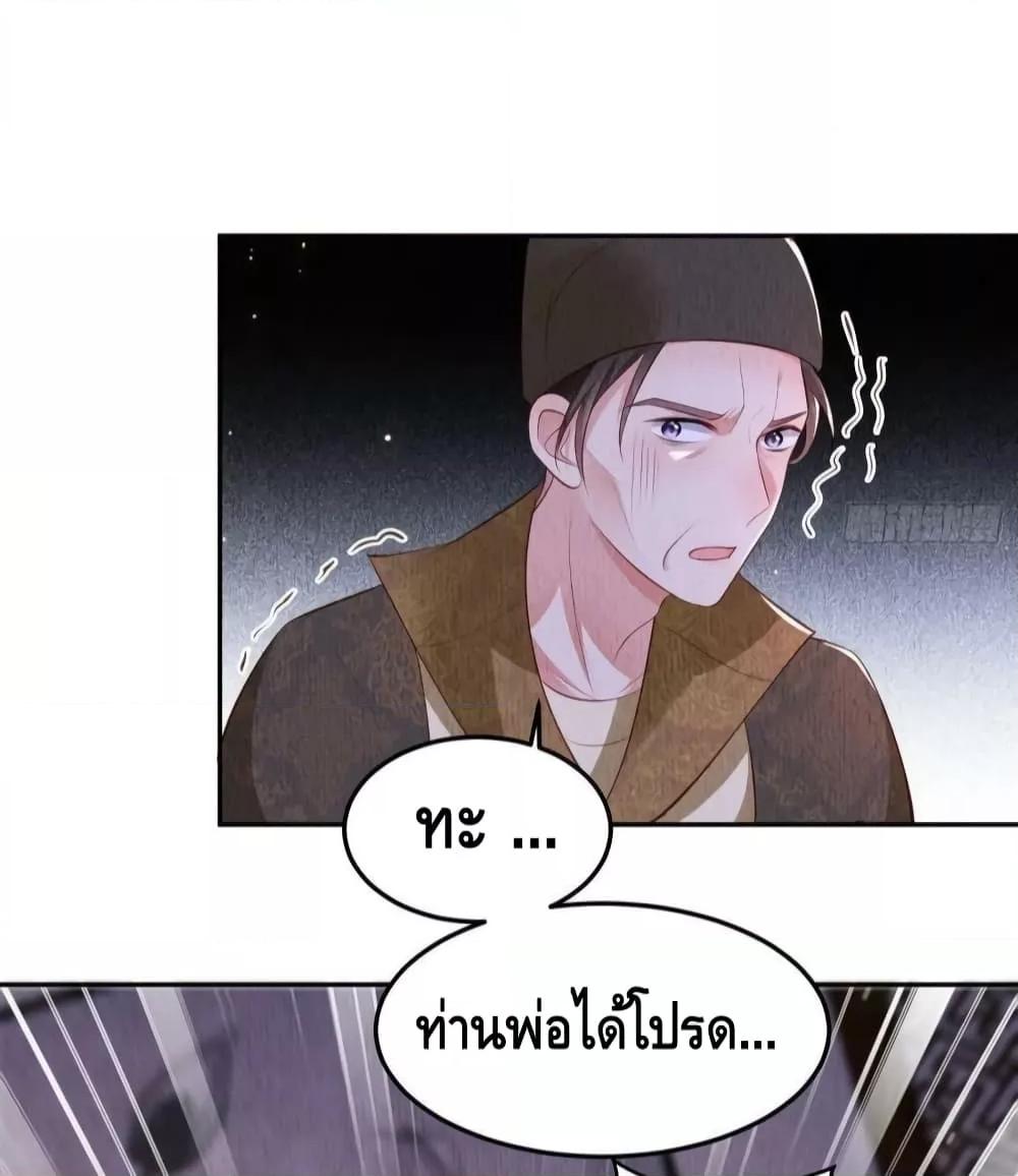 Manga-lc-com อ่านมังงะ อ่านการ์ตูน ออนไลน์ ฟรี After I Bloom, a Hundred Flowers Will ill – ดอกไม้นับร้อยจะตาย หลังจากที่ข้าเบ่งบาน ตอนที่ 1 2 3 4 5 6 7 8 9 10 11 12 13 14 ฟรี ไม่มีโฆษณา Manga-lc - อ่าน มังงะ อ่าน การ์ตูน ออนไลน์ อ่านมังงะ ฟรี