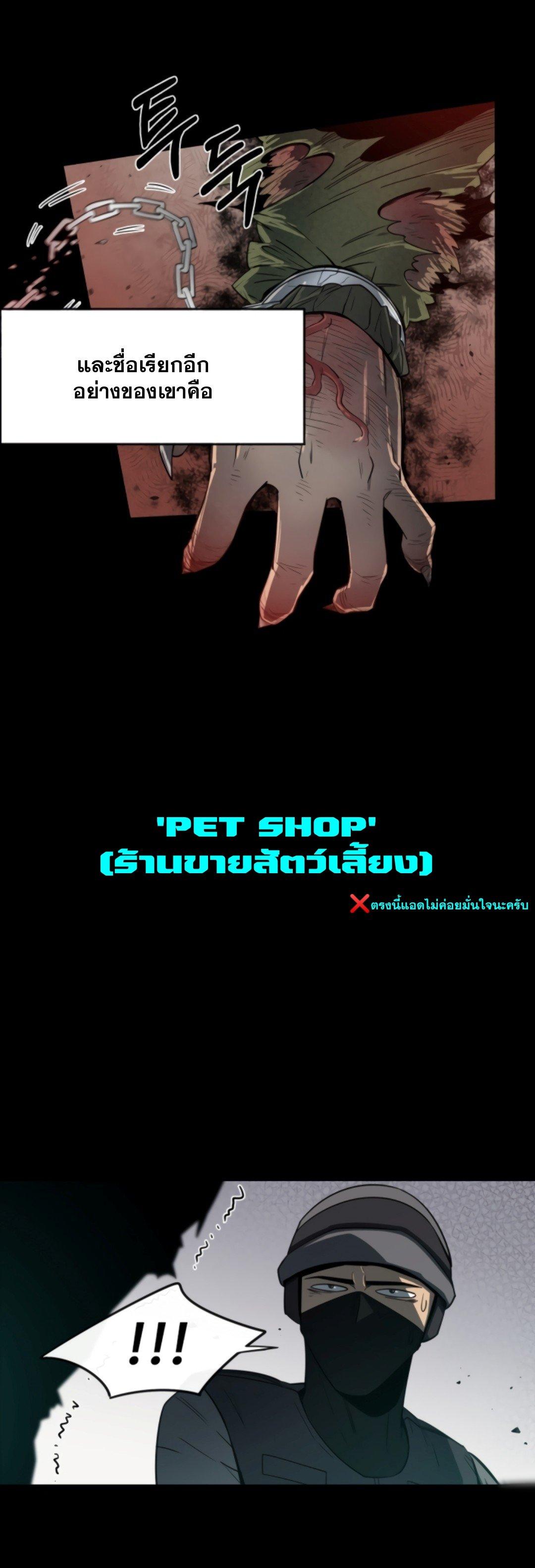 Manga-lc-com อ่านมังงะ อ่านการ์ตูน ออนไลน์ ฟรี I Grow Stronger By Eating! ตอนที่ 1 2 3 4 5 6 7 8 9 10 11 12 13 14 ฟรี ไม่มีโฆษณา Manga-lc - อ่าน มังงะ อ่าน การ์ตูน ออนไลน์ อ่านมังงะ ฟรี