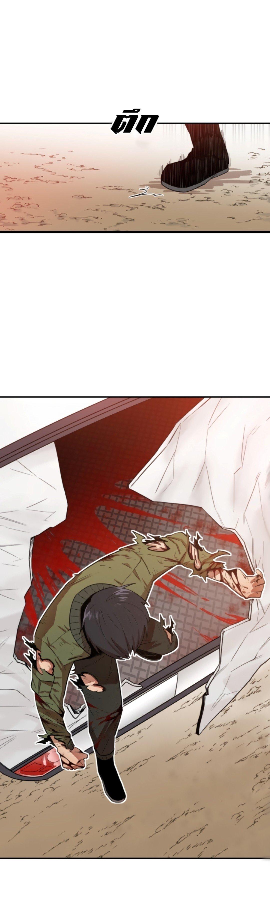 Manga-lc-com อ่านมังงะ อ่านการ์ตูน ออนไลน์ ฟรี I Grow Stronger By Eating! ตอนที่ 1 2 3 4 5 6 7 8 9 10 11 12 13 14 ฟรี ไม่มีโฆษณา Manga-lc - อ่าน มังงะ อ่าน การ์ตูน ออนไลน์ อ่านมังงะ ฟรี