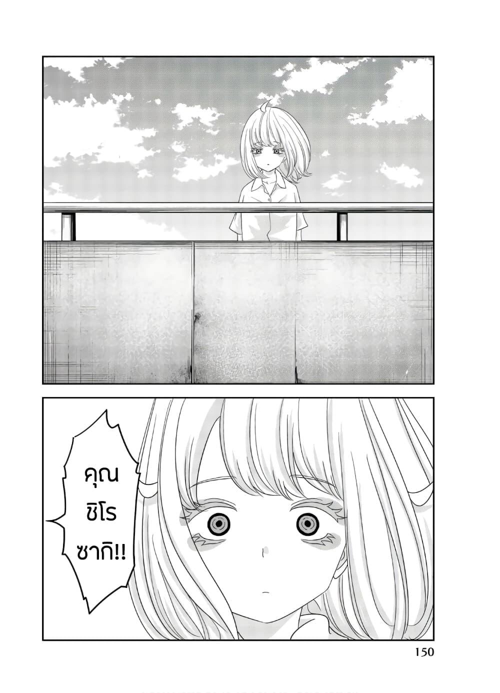 Manga-lc-com อ่านมังงะ อ่านการ์ตูน ออนไลน์ ฟรี Ijimeru Yabai Yatsu ตอนที่ 1 2 3 4 5 6 7 8 9 10 11 12 13 14 ฟรี ไม่มีโฆษณา Manga-lc - อ่าน มังงะ อ่าน การ์ตูน ออนไลน์ อ่านมังงะ ฟรี