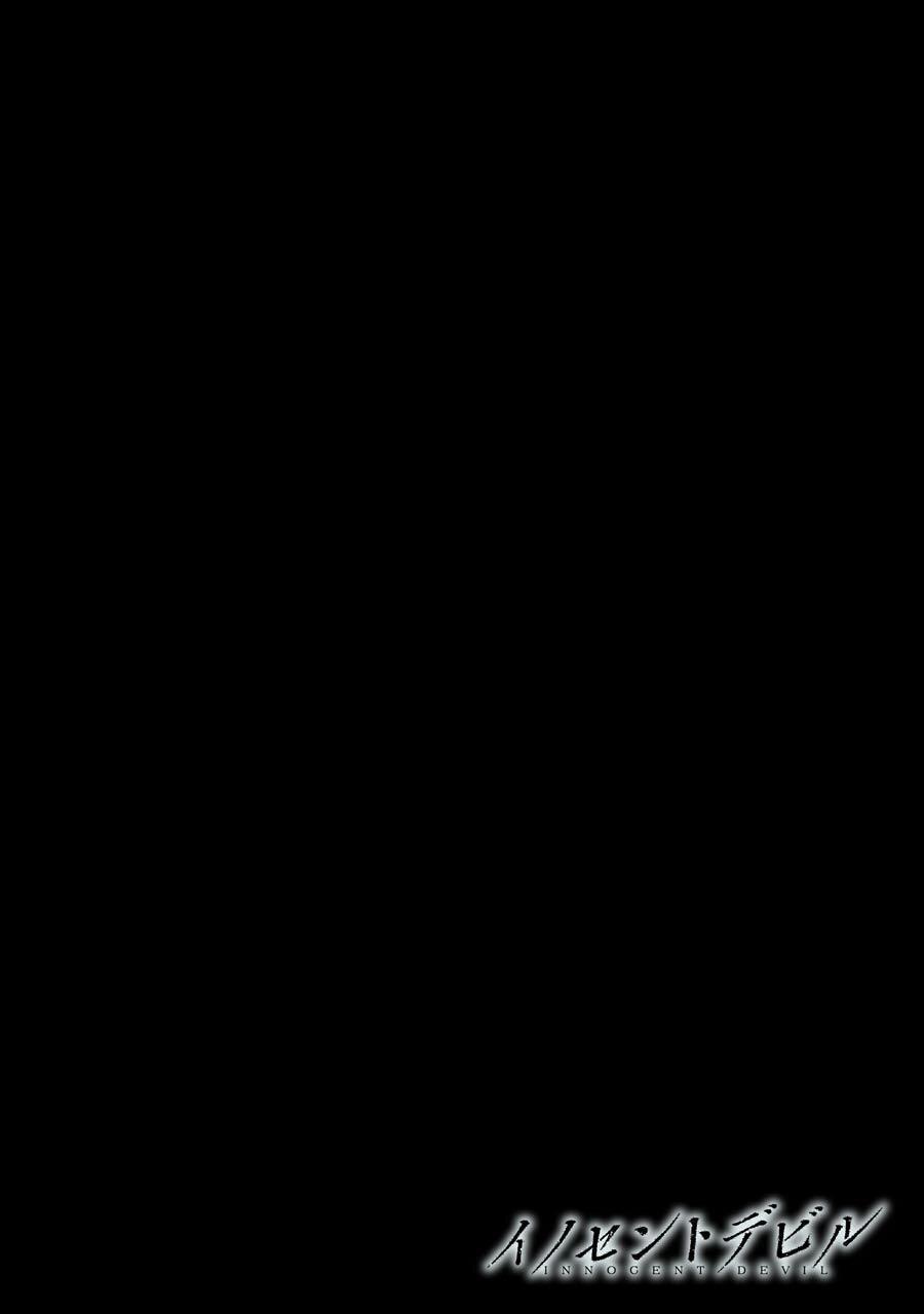 Manga-lc-com อ่านมังงะ อ่านการ์ตูน ออนไลน์ ฟรี Innocent Devil ตอนที่ 1 2 3 4 5 6 7 8 9 10 11 12 13 14 ฟรี ไม่มีโฆษณา Manga-lc - อ่าน มังงะ อ่าน การ์ตูน ออนไลน์ อ่านมังงะ ฟรี