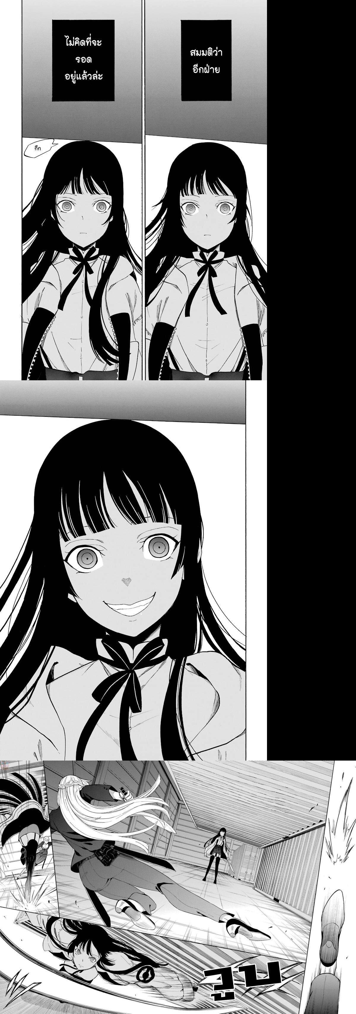 Manga-lc-com อ่านมังงะ อ่านการ์ตูน ออนไลน์ ฟรี Innocent Devil ตอนที่ 1 2 3 4 5 6 7 8 9 10 11 12 13 14 ฟรี ไม่มีโฆษณา Manga-lc - อ่าน มังงะ อ่าน การ์ตูน ออนไลน์ อ่านมังงะ ฟรี