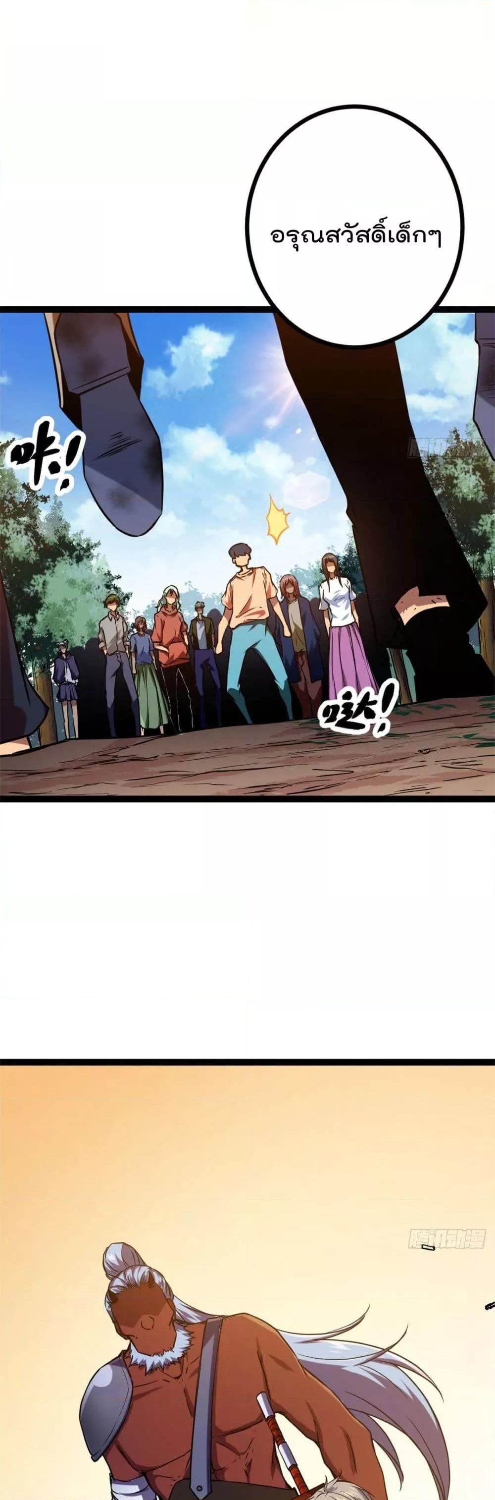 Manga-lc-com อ่านมังงะ อ่านการ์ตูน ออนไลน์ ฟรี ShadowHack–ร ตอนที่ 1 2 3 4 5 6 7 8 9 10 11 12 13 14 ฟรี ไม่มีโฆษณา Manga-lc - อ่าน มังงะ อ่าน การ์ตูน ออนไลน์ อ่านมังงะ ฟรี