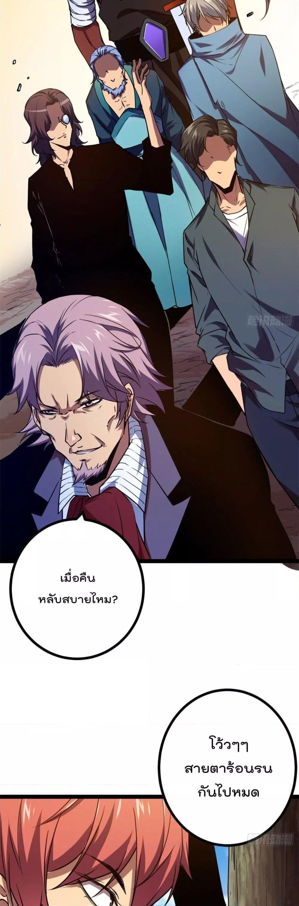 Manga-lc-com อ่านมังงะ อ่านการ์ตูน ออนไลน์ ฟรี ShadowHack–ร ตอนที่ 1 2 3 4 5 6 7 8 9 10 11 12 13 14 ฟรี ไม่มีโฆษณา Manga-lc - อ่าน มังงะ อ่าน การ์ตูน ออนไลน์ อ่านมังงะ ฟรี