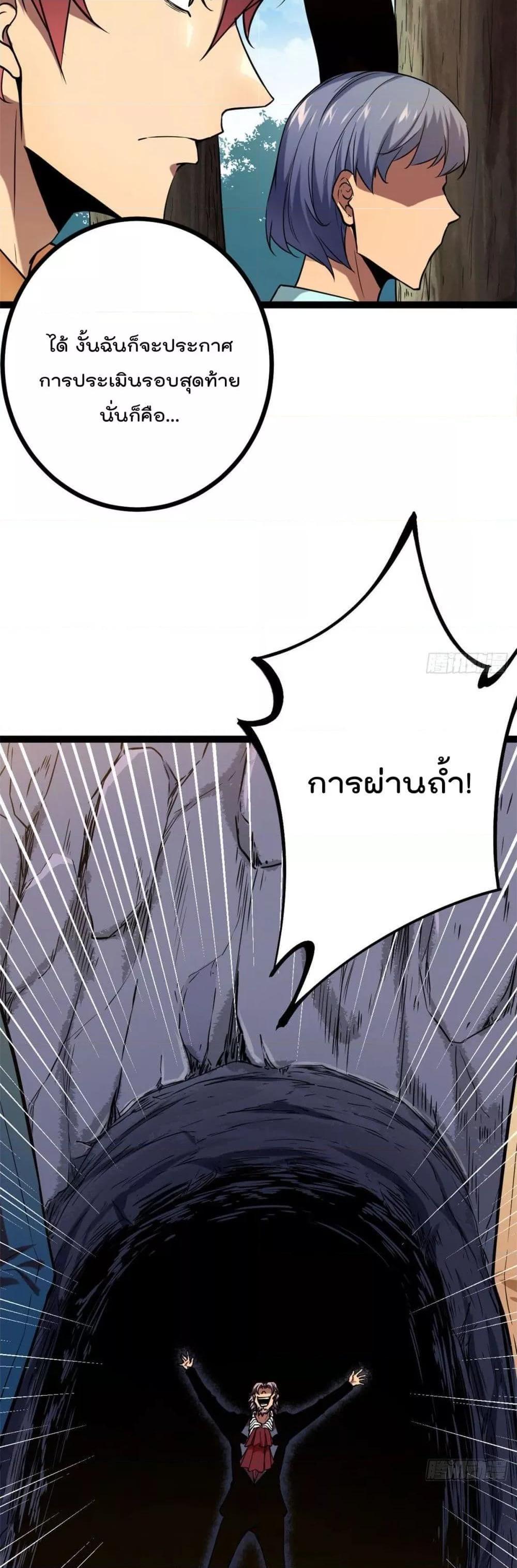 Manga-lc-com อ่านมังงะ อ่านการ์ตูน ออนไลน์ ฟรี ShadowHack–ร ตอนที่ 1 2 3 4 5 6 7 8 9 10 11 12 13 14 ฟรี ไม่มีโฆษณา Manga-lc - อ่าน มังงะ อ่าน การ์ตูน ออนไลน์ อ่านมังงะ ฟรี