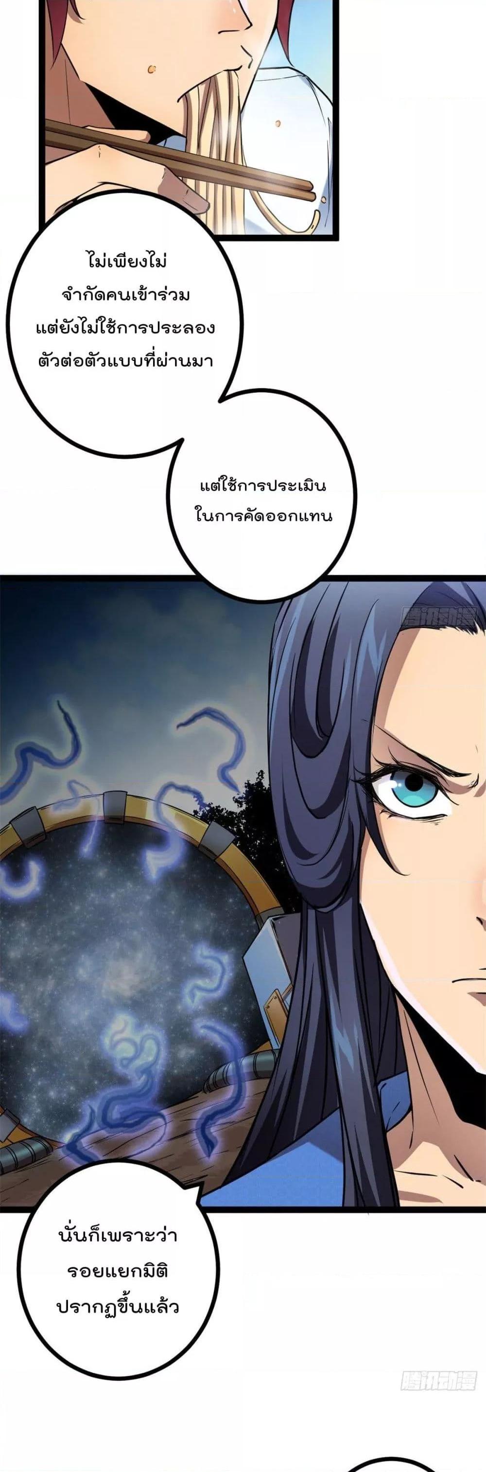 Manga-lc-com อ่านมังงะ อ่านการ์ตูน ออนไลน์ ฟรี ShadowHack–ร ตอนที่ 1 2 3 4 5 6 7 8 9 10 11 12 13 14 ฟรี ไม่มีโฆษณา Manga-lc - อ่าน มังงะ อ่าน การ์ตูน ออนไลน์ อ่านมังงะ ฟรี