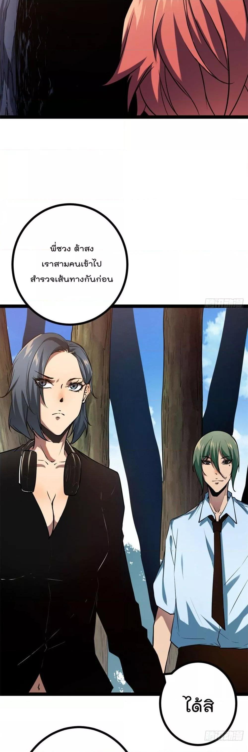 Manga-lc-com อ่านมังงะ อ่านการ์ตูน ออนไลน์ ฟรี ShadowHack–ร ตอนที่ 1 2 3 4 5 6 7 8 9 10 11 12 13 14 ฟรี ไม่มีโฆษณา Manga-lc - อ่าน มังงะ อ่าน การ์ตูน ออนไลน์ อ่านมังงะ ฟรี