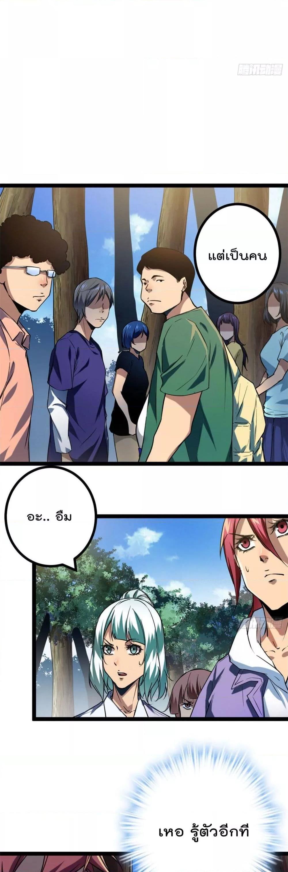 Manga-lc-com อ่านมังงะ อ่านการ์ตูน ออนไลน์ ฟรี ShadowHack–ร ตอนที่ 1 2 3 4 5 6 7 8 9 10 11 12 13 14 ฟรี ไม่มีโฆษณา Manga-lc - อ่าน มังงะ อ่าน การ์ตูน ออนไลน์ อ่านมังงะ ฟรี