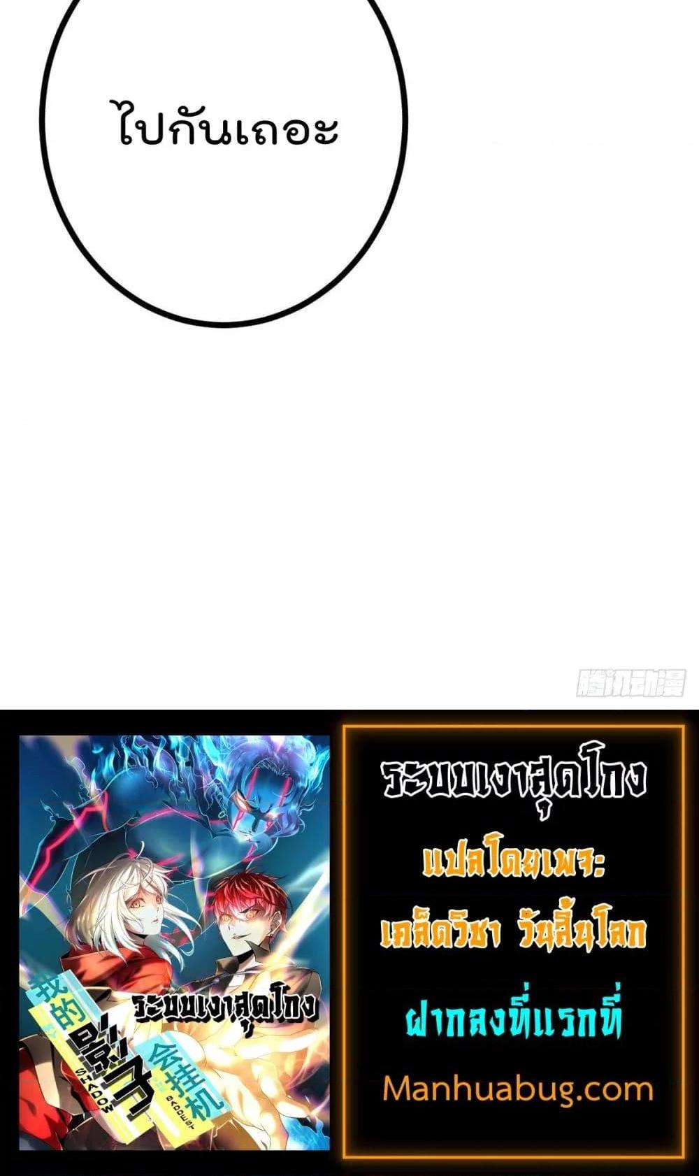 Manga-lc-com อ่านมังงะ อ่านการ์ตูน ออนไลน์ ฟรี ShadowHack–ร ตอนที่ 1 2 3 4 5 6 7 8 9 10 11 12 13 14 ฟรี ไม่มีโฆษณา Manga-lc - อ่าน มังงะ อ่าน การ์ตูน ออนไลน์ อ่านมังงะ ฟรี