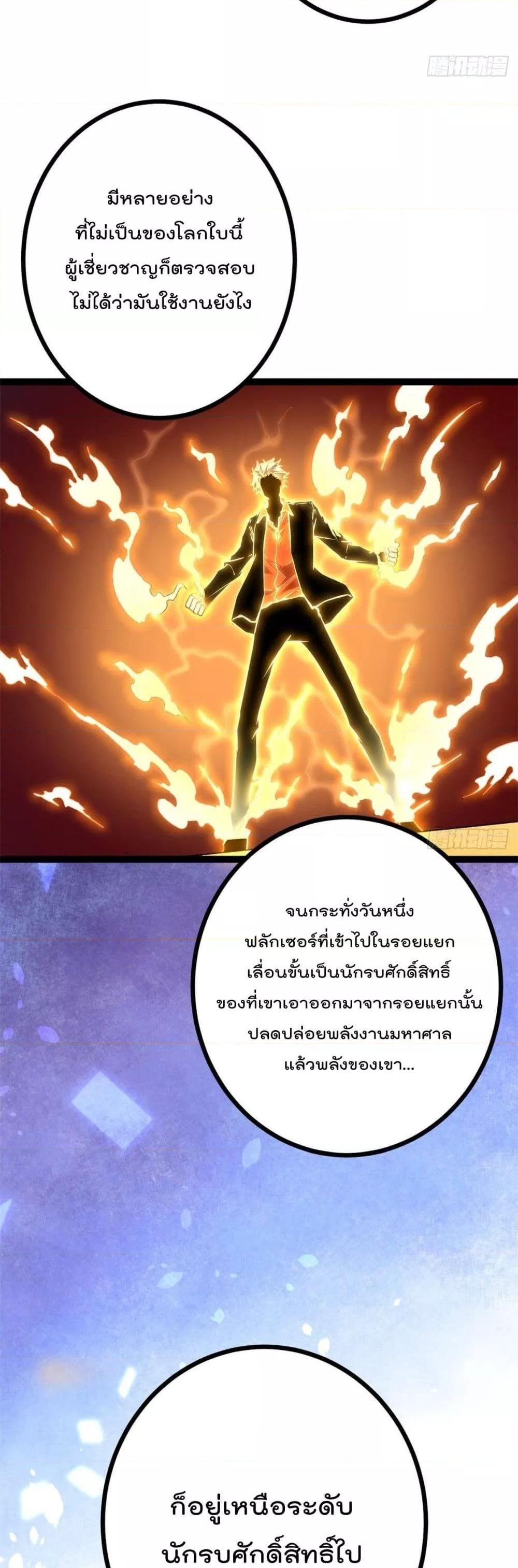 Manga-lc-com อ่านมังงะ อ่านการ์ตูน ออนไลน์ ฟรี ShadowHack–ร ตอนที่ 1 2 3 4 5 6 7 8 9 10 11 12 13 14 ฟรี ไม่มีโฆษณา Manga-lc - อ่าน มังงะ อ่าน การ์ตูน ออนไลน์ อ่านมังงะ ฟรี