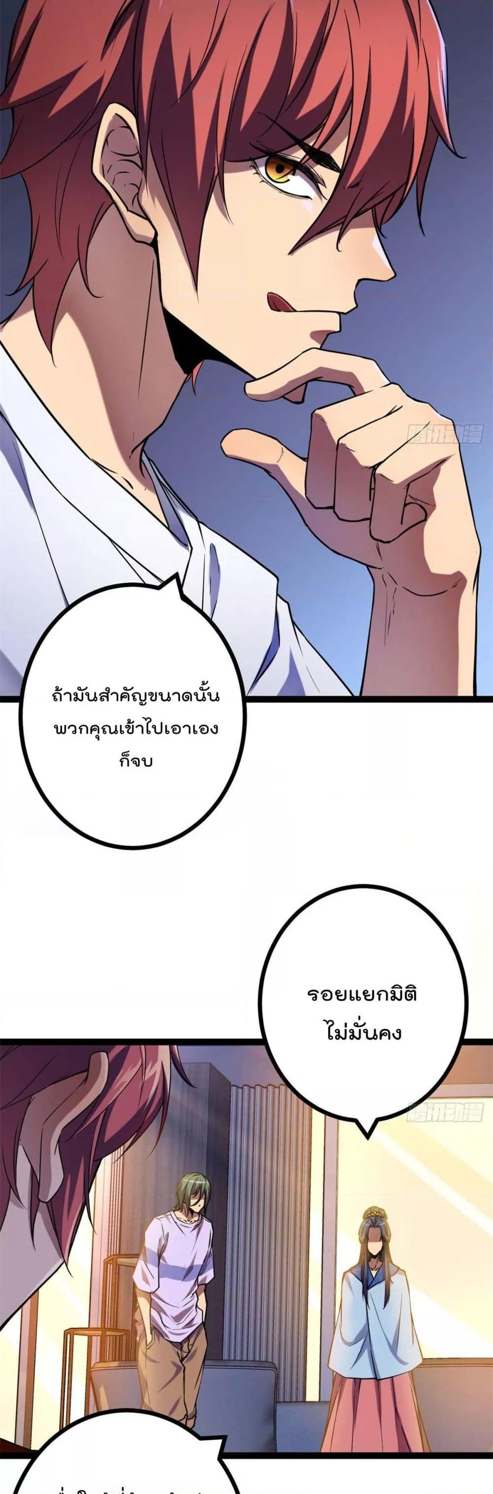 Manga-lc-com อ่านมังงะ อ่านการ์ตูน ออนไลน์ ฟรี ShadowHack–ร ตอนที่ 1 2 3 4 5 6 7 8 9 10 11 12 13 14 ฟรี ไม่มีโฆษณา Manga-lc - อ่าน มังงะ อ่าน การ์ตูน ออนไลน์ อ่านมังงะ ฟรี
