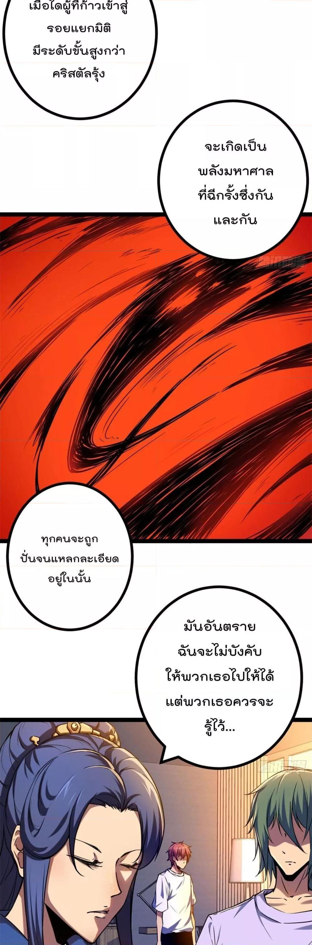 Manga-lc-com อ่านมังงะ อ่านการ์ตูน ออนไลน์ ฟรี ShadowHack–ร ตอนที่ 1 2 3 4 5 6 7 8 9 10 11 12 13 14 ฟรี ไม่มีโฆษณา Manga-lc - อ่าน มังงะ อ่าน การ์ตูน ออนไลน์ อ่านมังงะ ฟรี