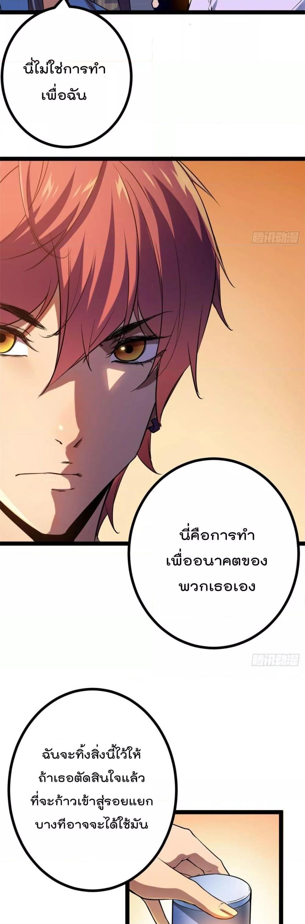 Manga-lc-com อ่านมังงะ อ่านการ์ตูน ออนไลน์ ฟรี ShadowHack–ร ตอนที่ 1 2 3 4 5 6 7 8 9 10 11 12 13 14 ฟรี ไม่มีโฆษณา Manga-lc - อ่าน มังงะ อ่าน การ์ตูน ออนไลน์ อ่านมังงะ ฟรี